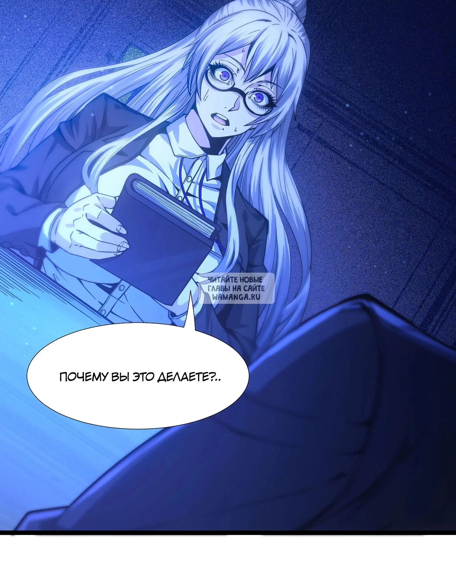 Page 24.000