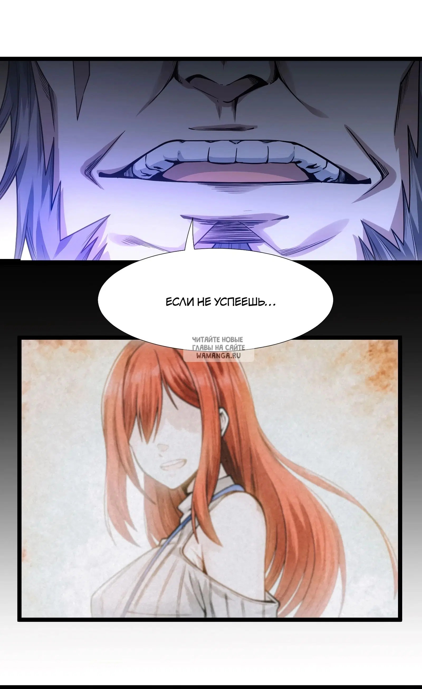 Page 24.000