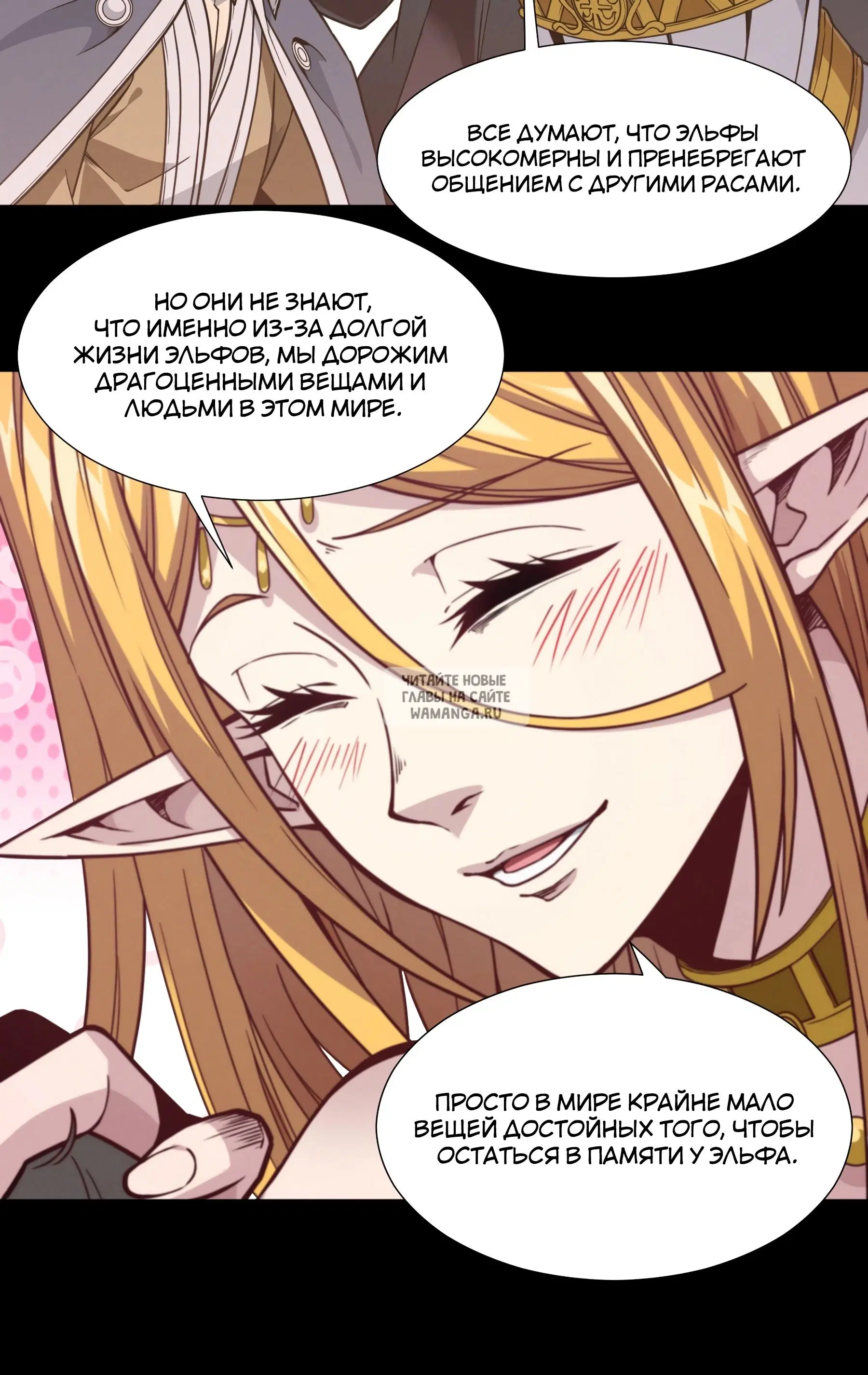 Page 24.000