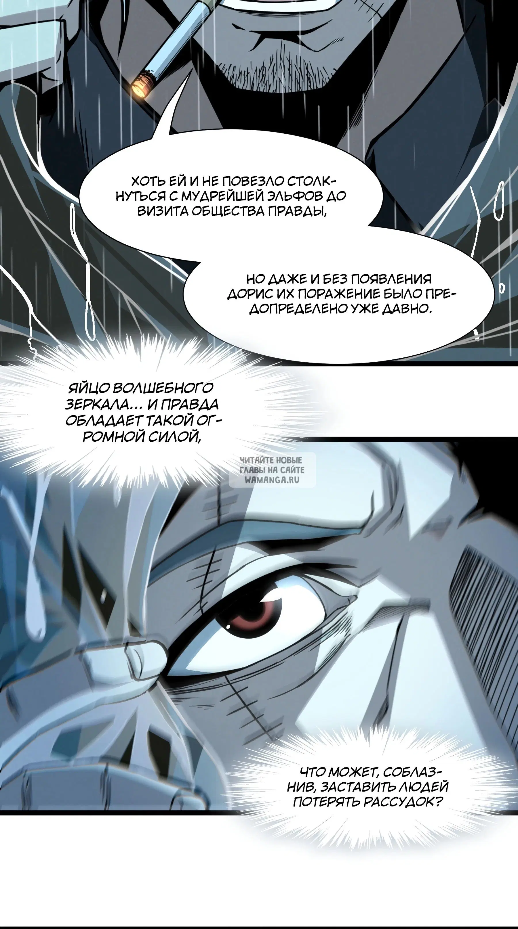 Page 24.000