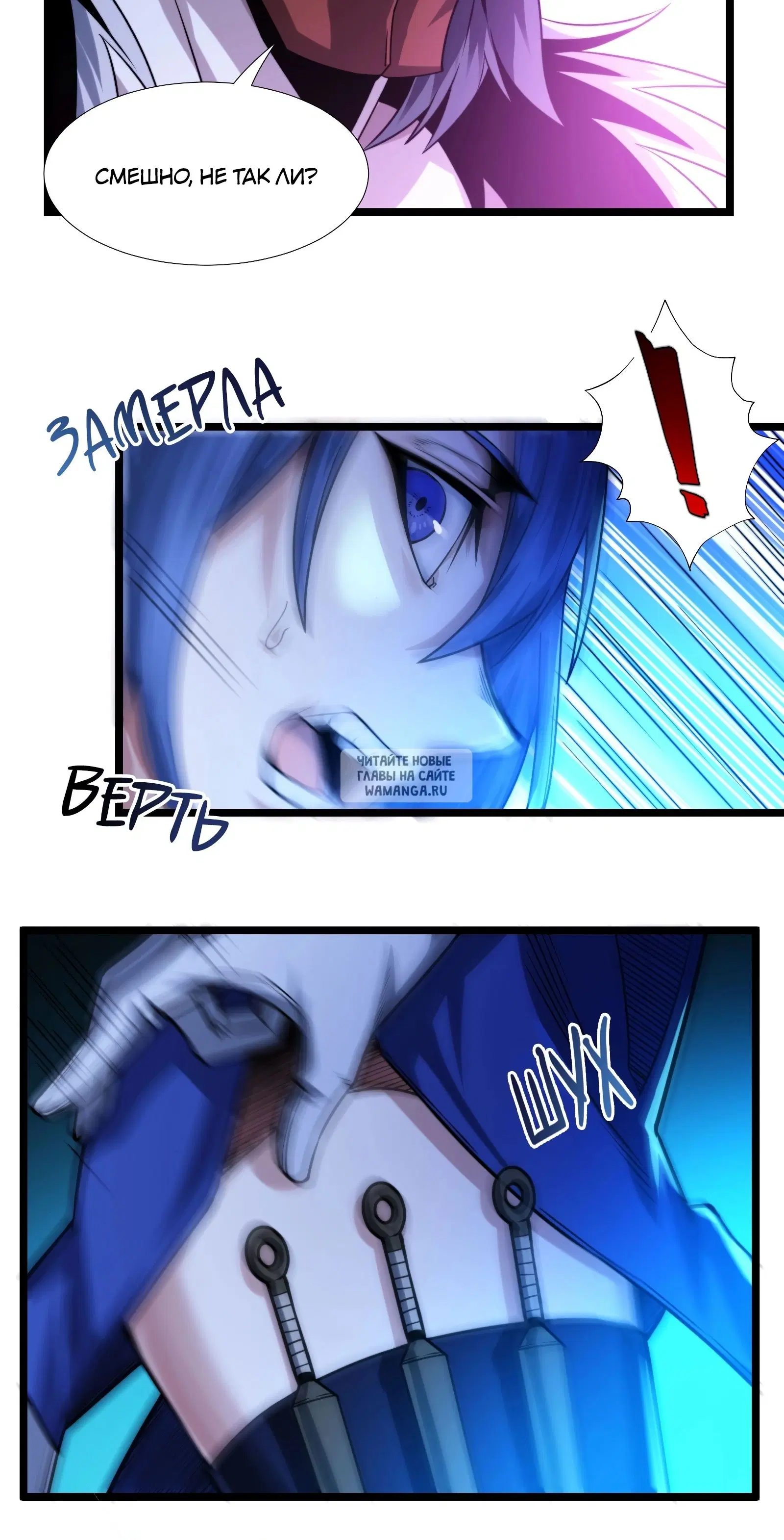 Page 24.000