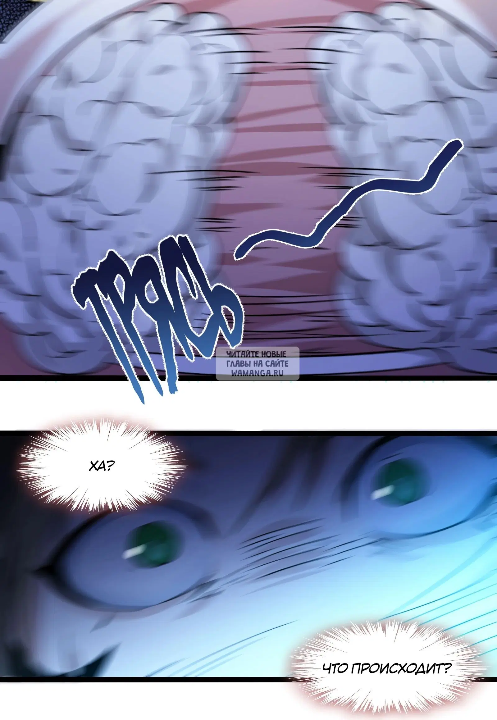 Page 24.000