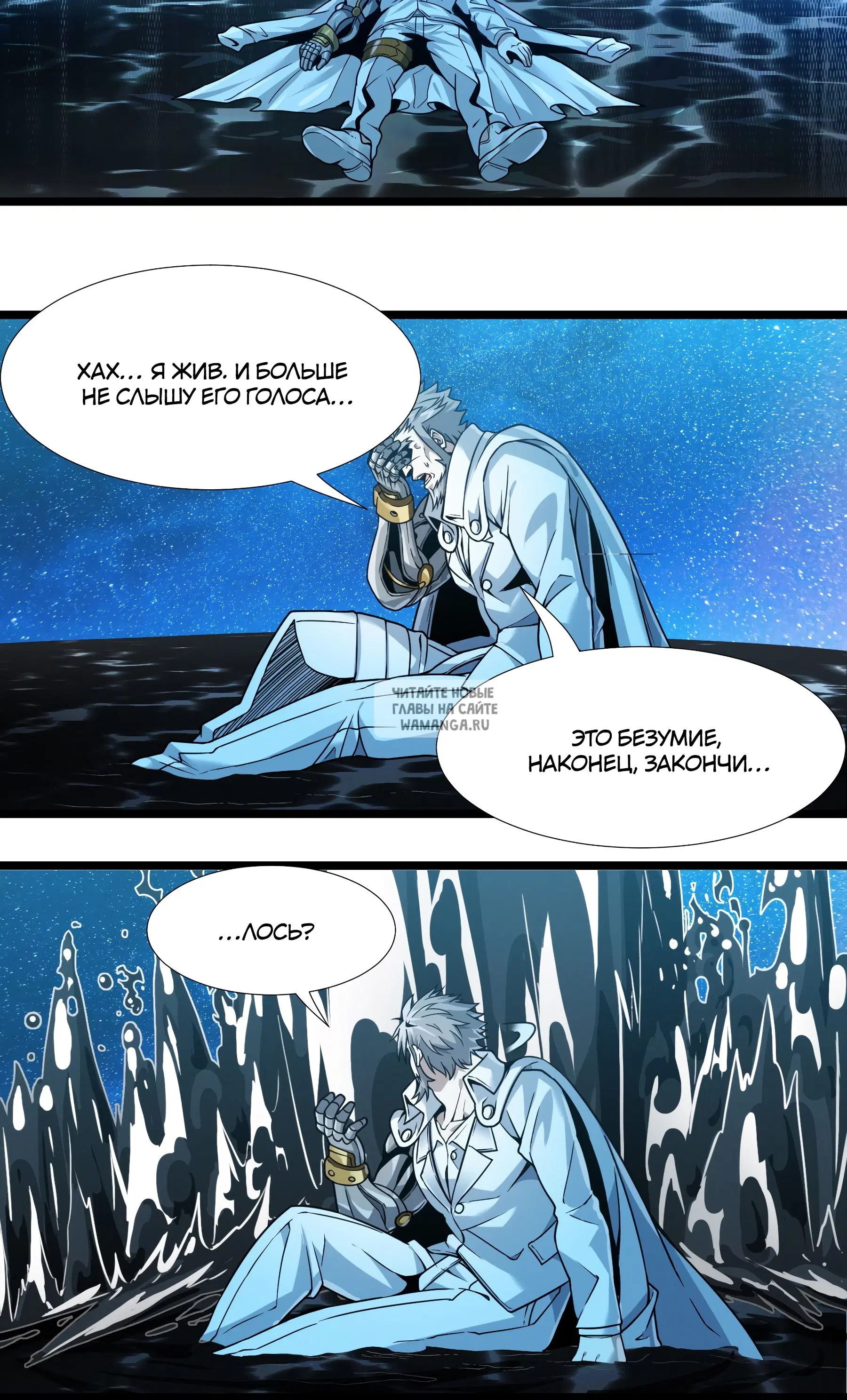 Page 24.000