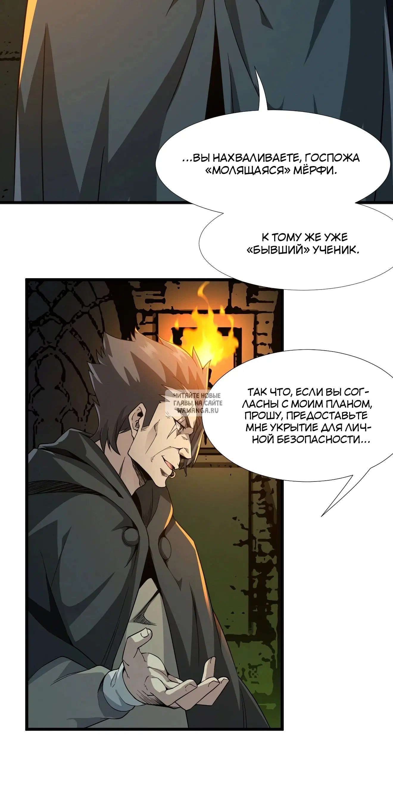 Page 24.000