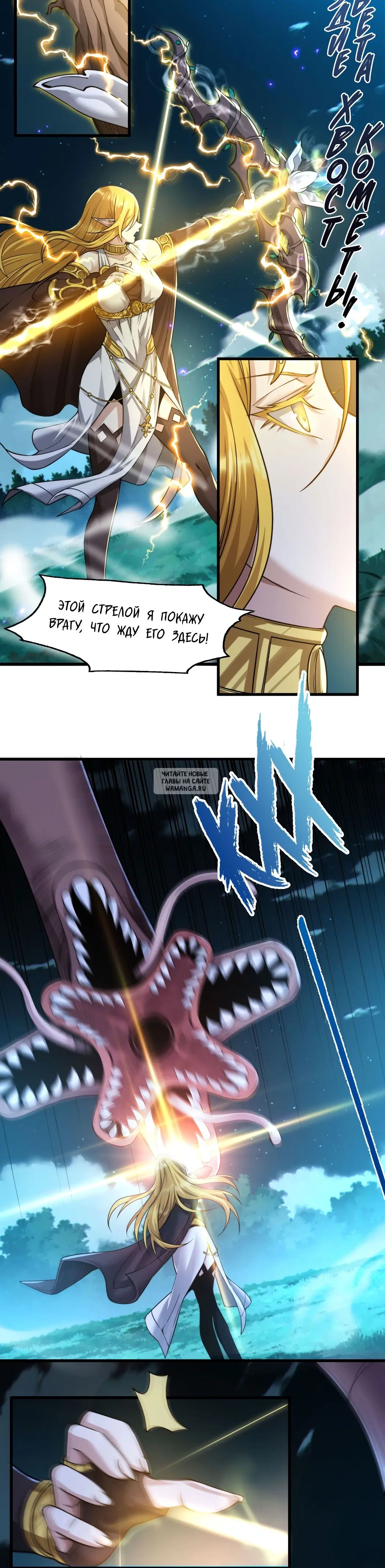 Page 24.000