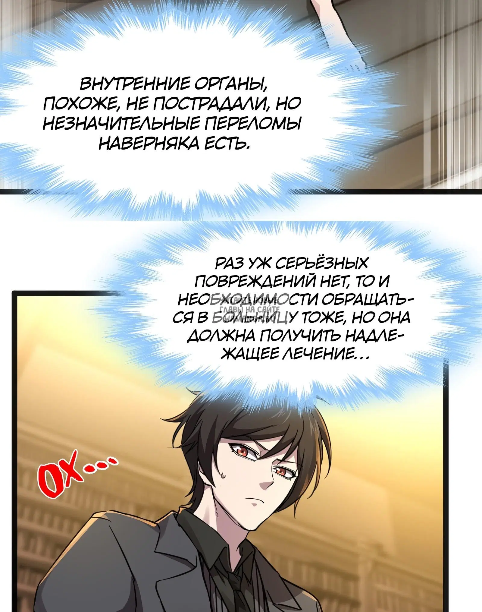 Page 24.000