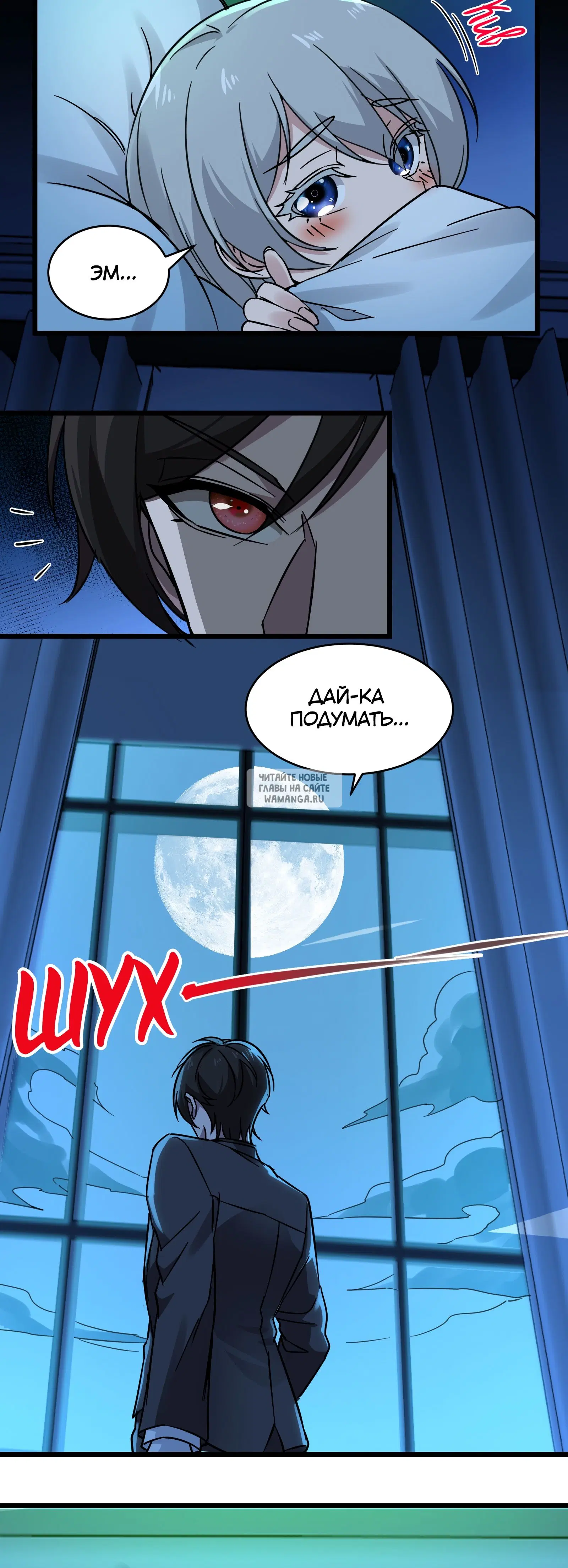 Page 24.000