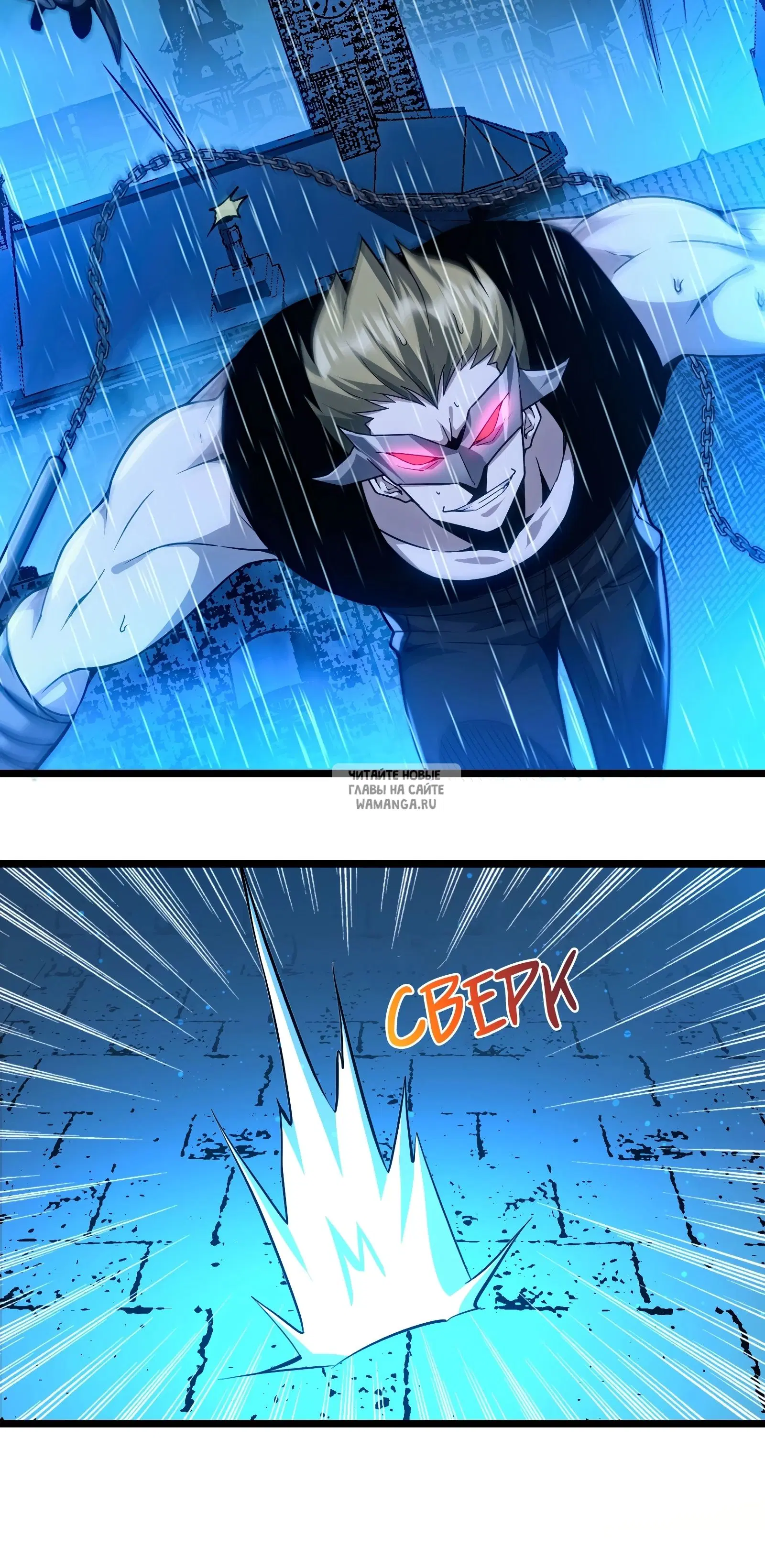 Page 24.000