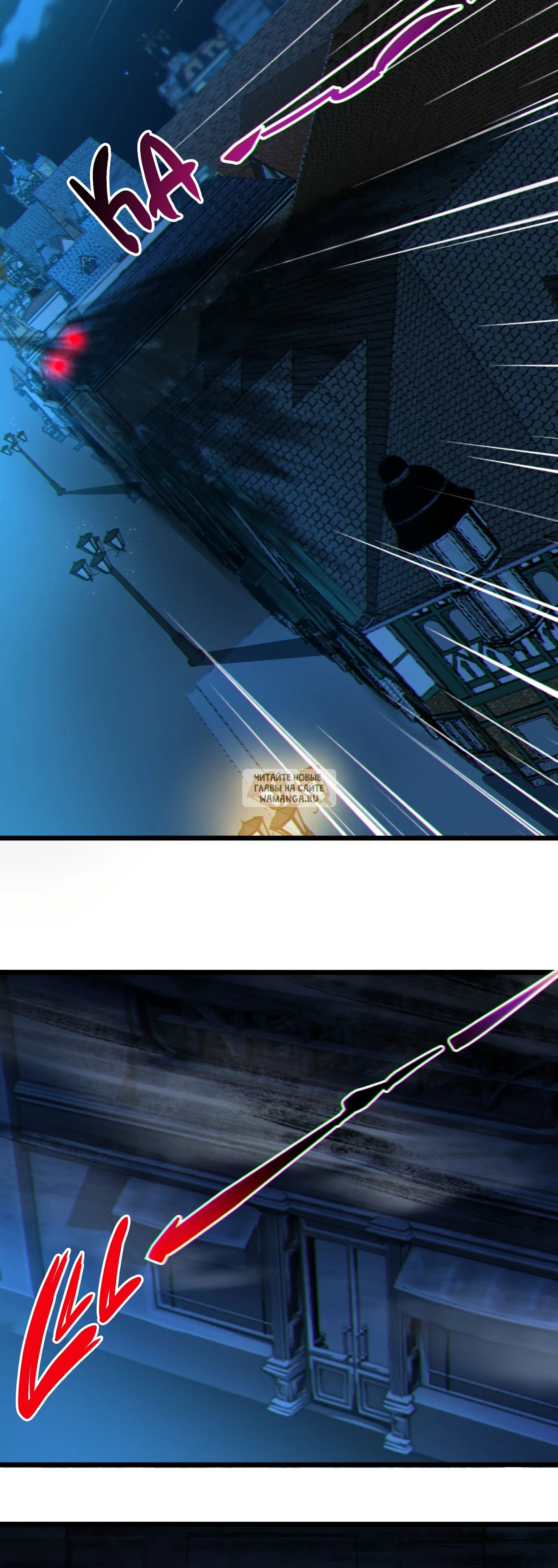 Page 24.000