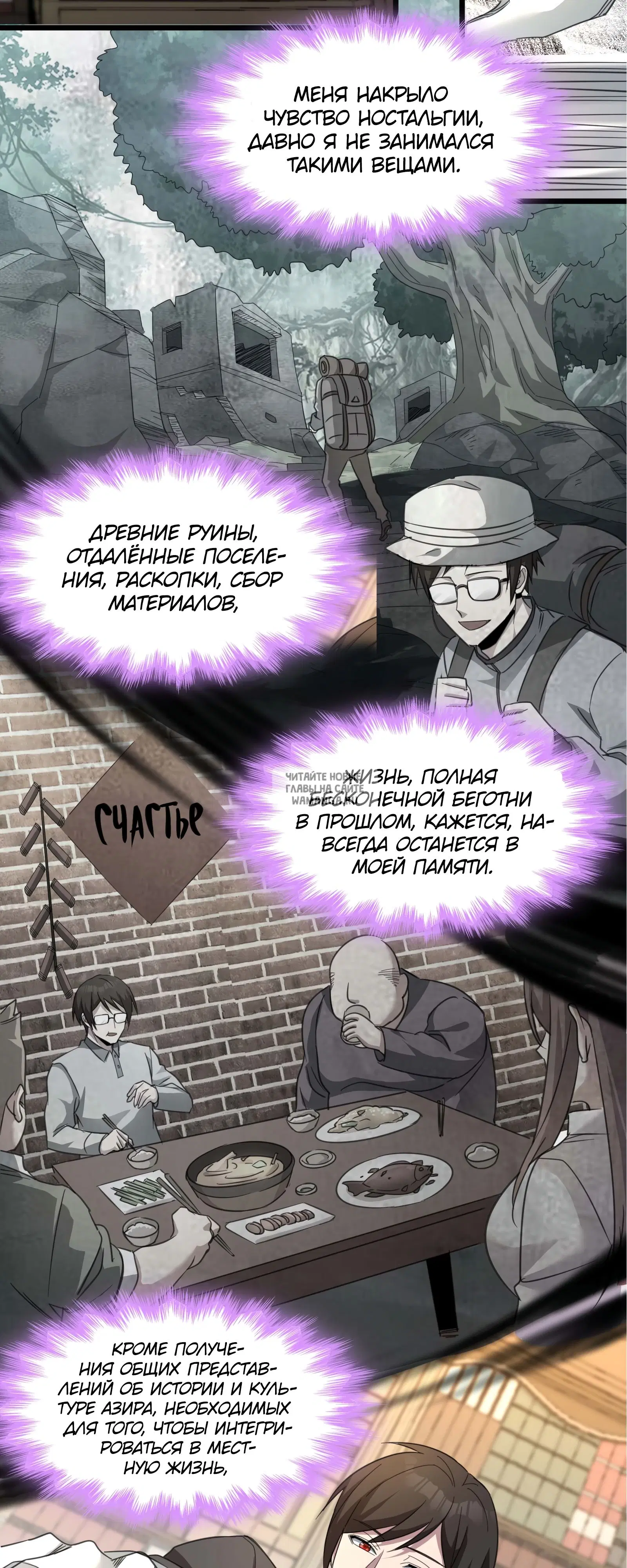 Page 24.000