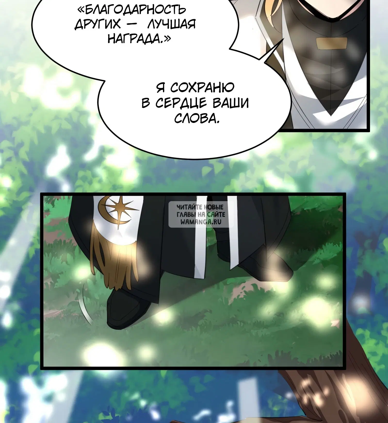 Page 24.000