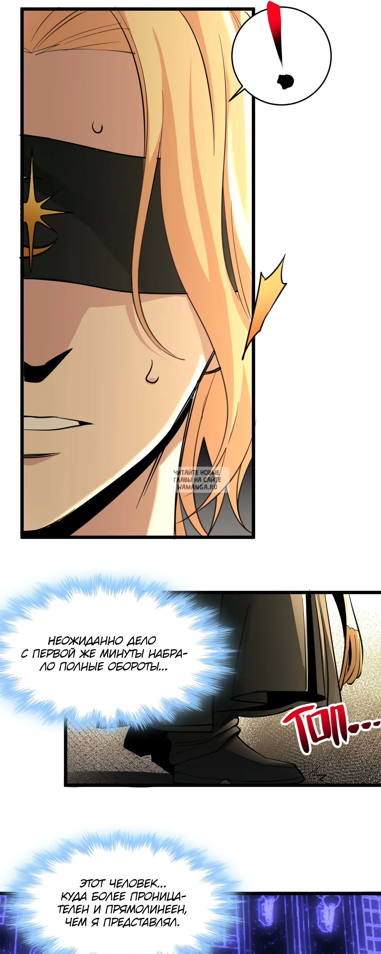 Page 24.000