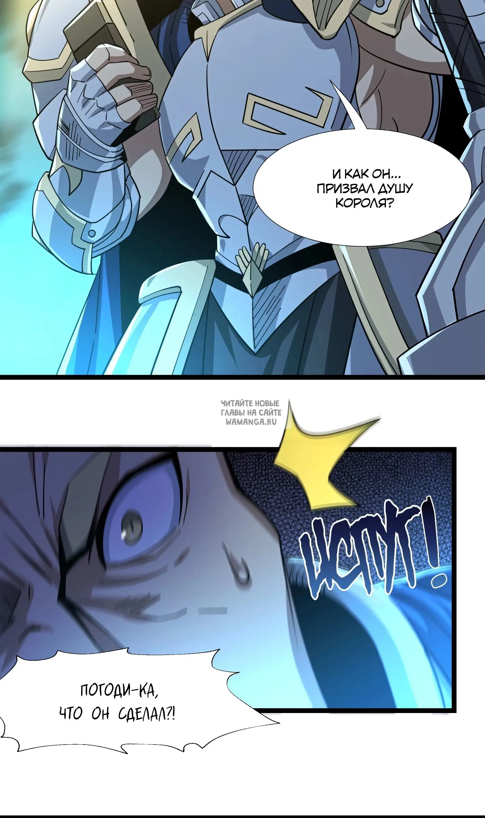 Page 24.000