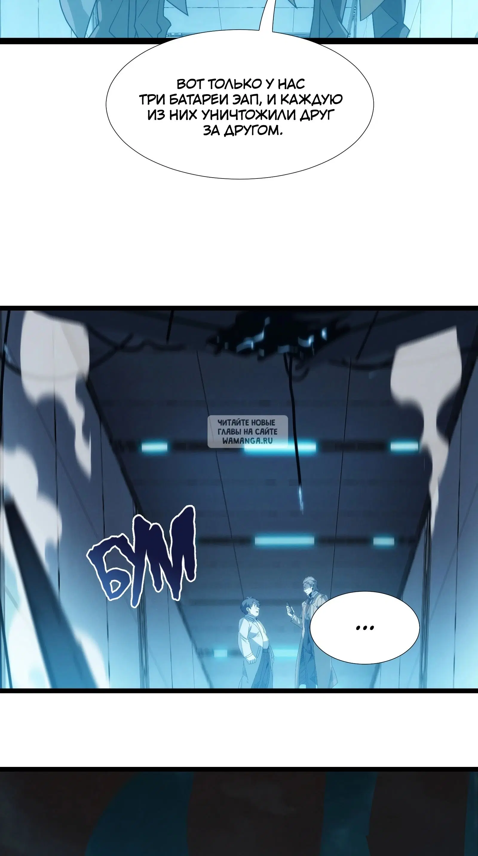 Page 24.000