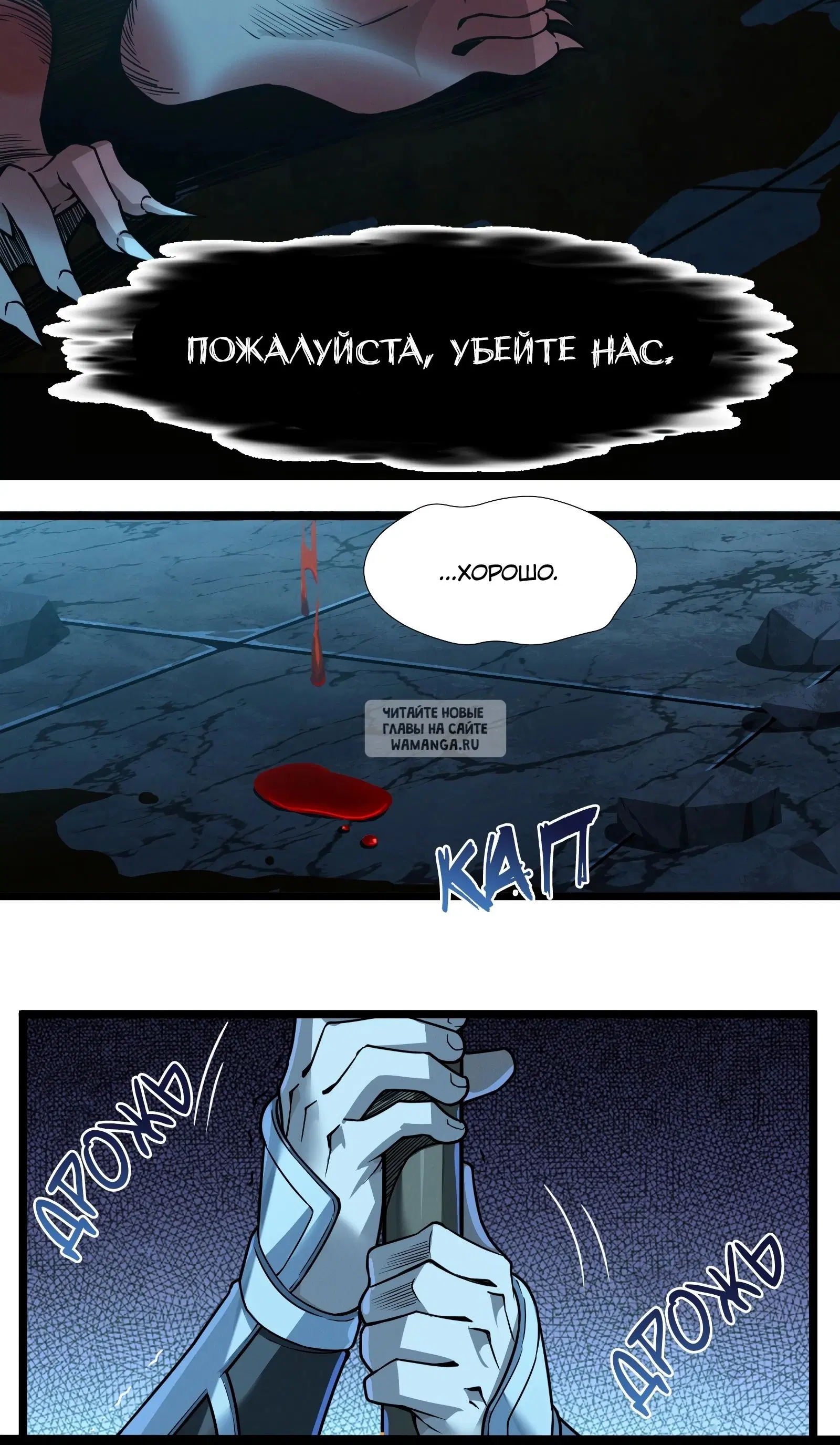 Page 24.000