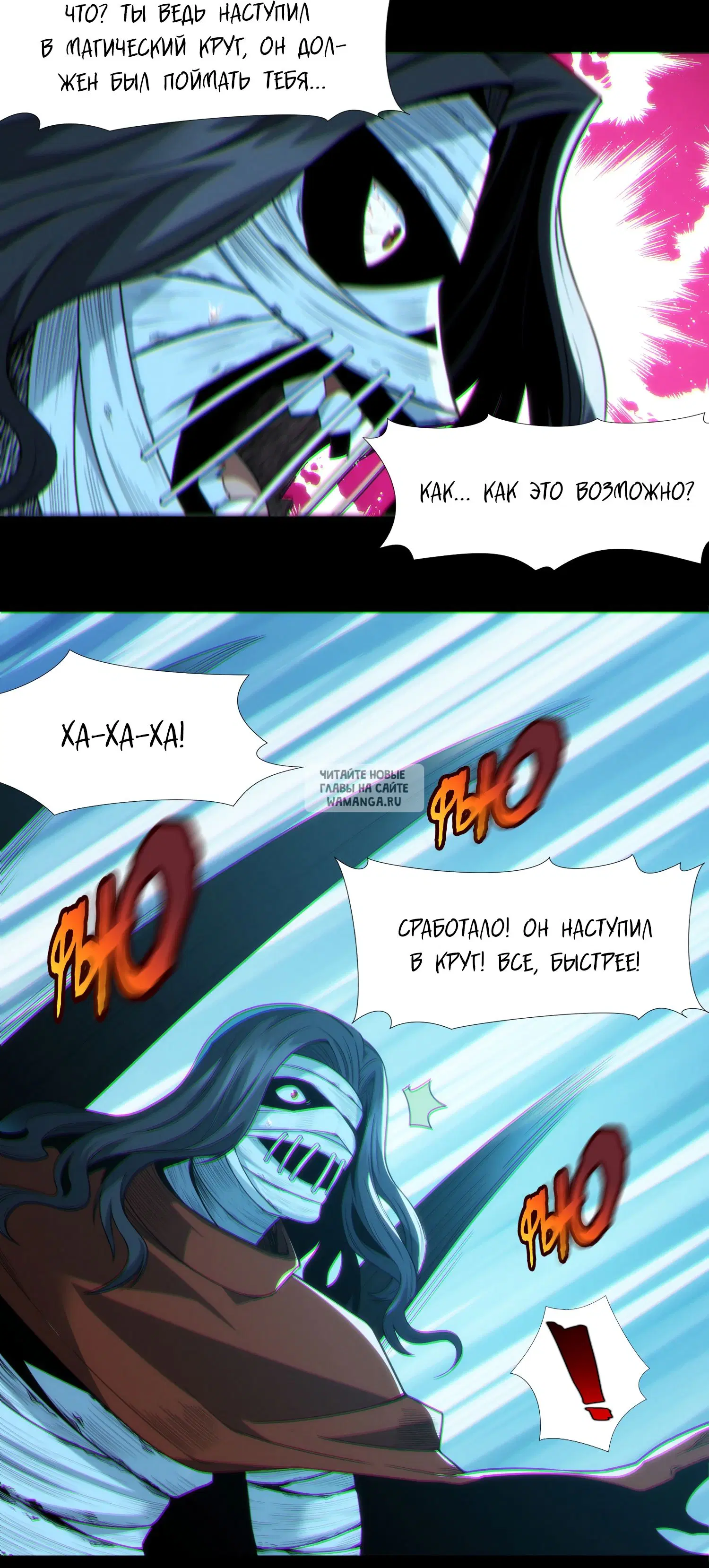Page 24.000