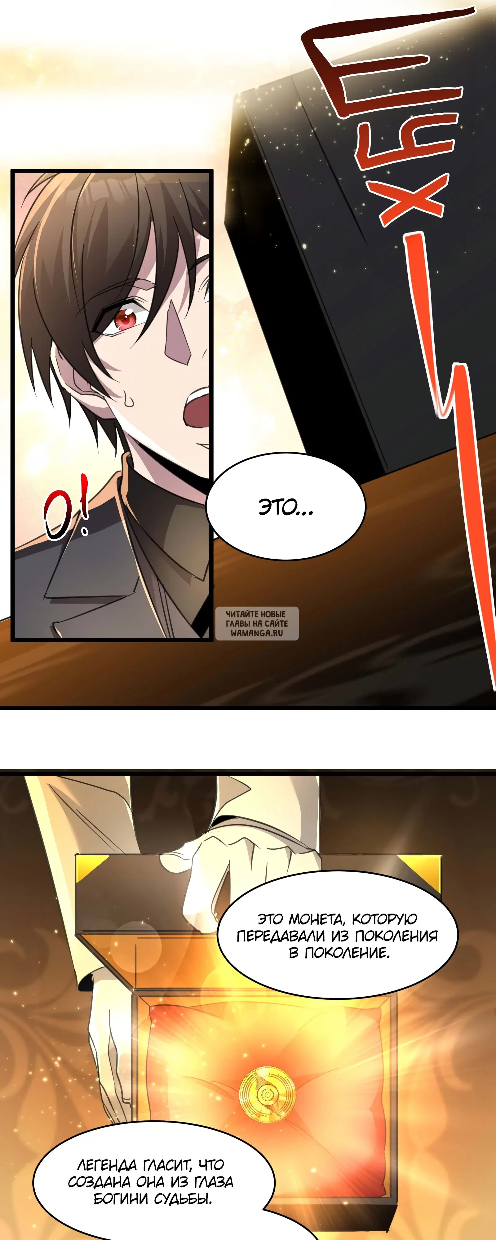 Page 24.000