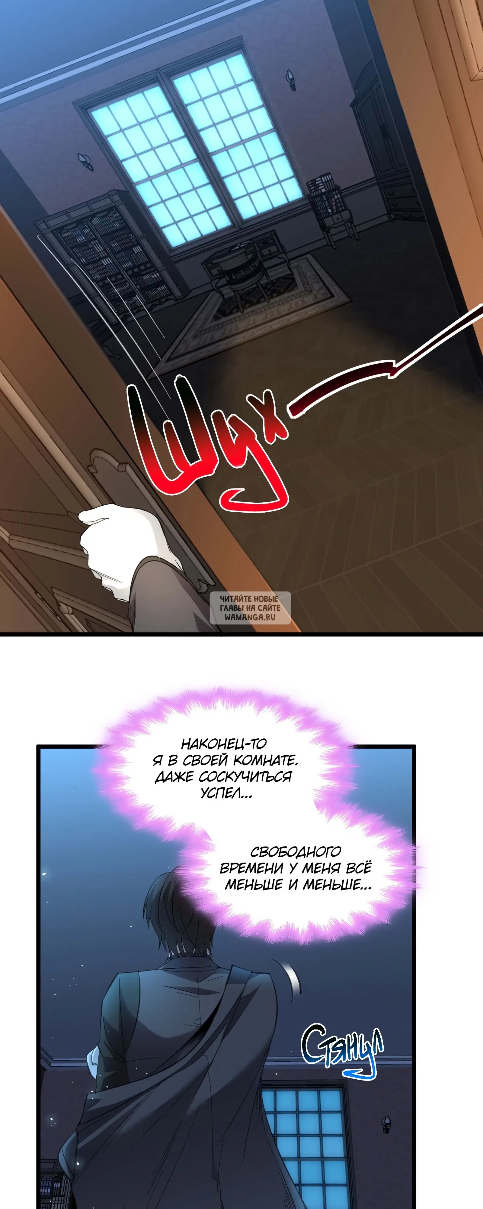 Page 24.000