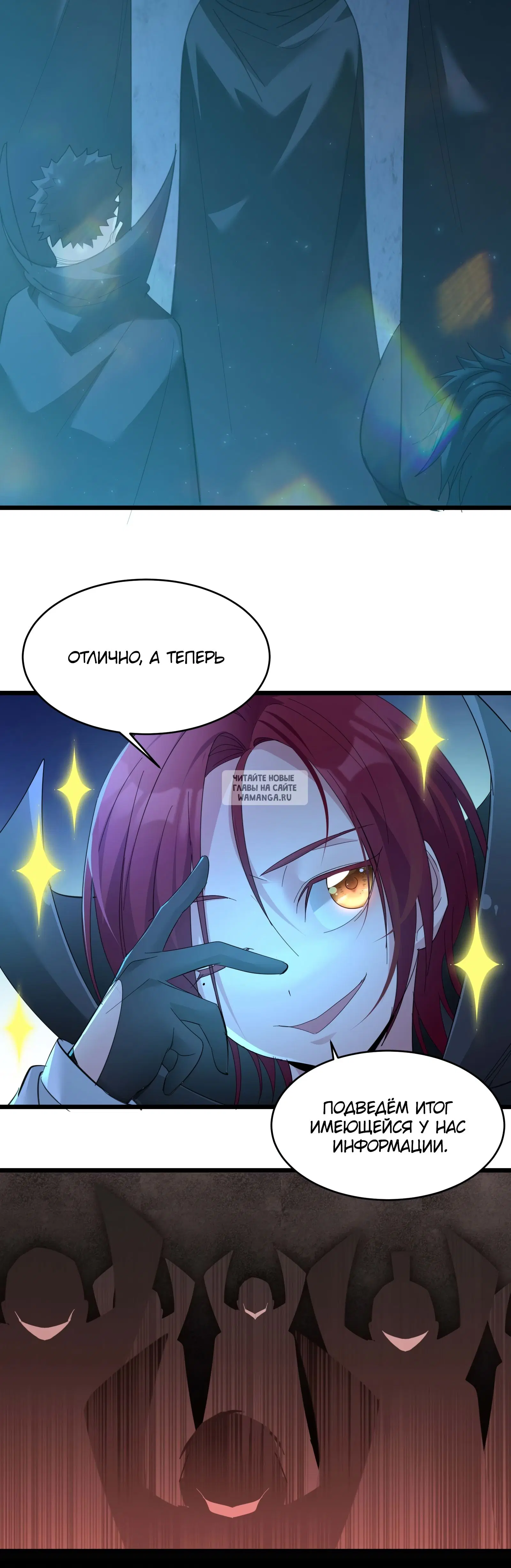 Page 24.000