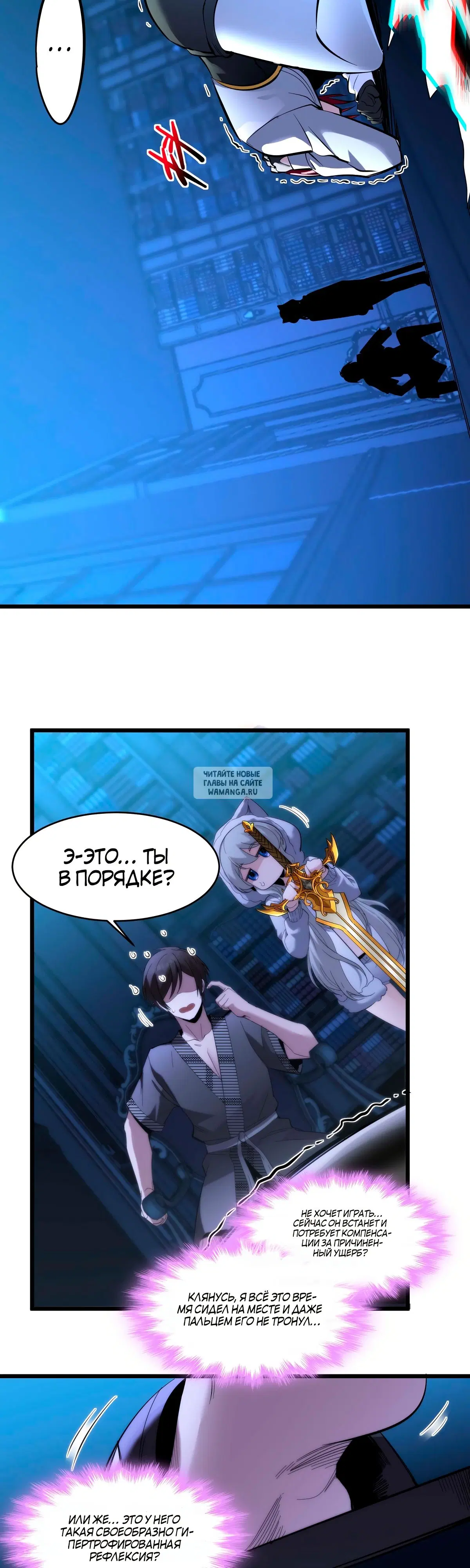 Page 24.000