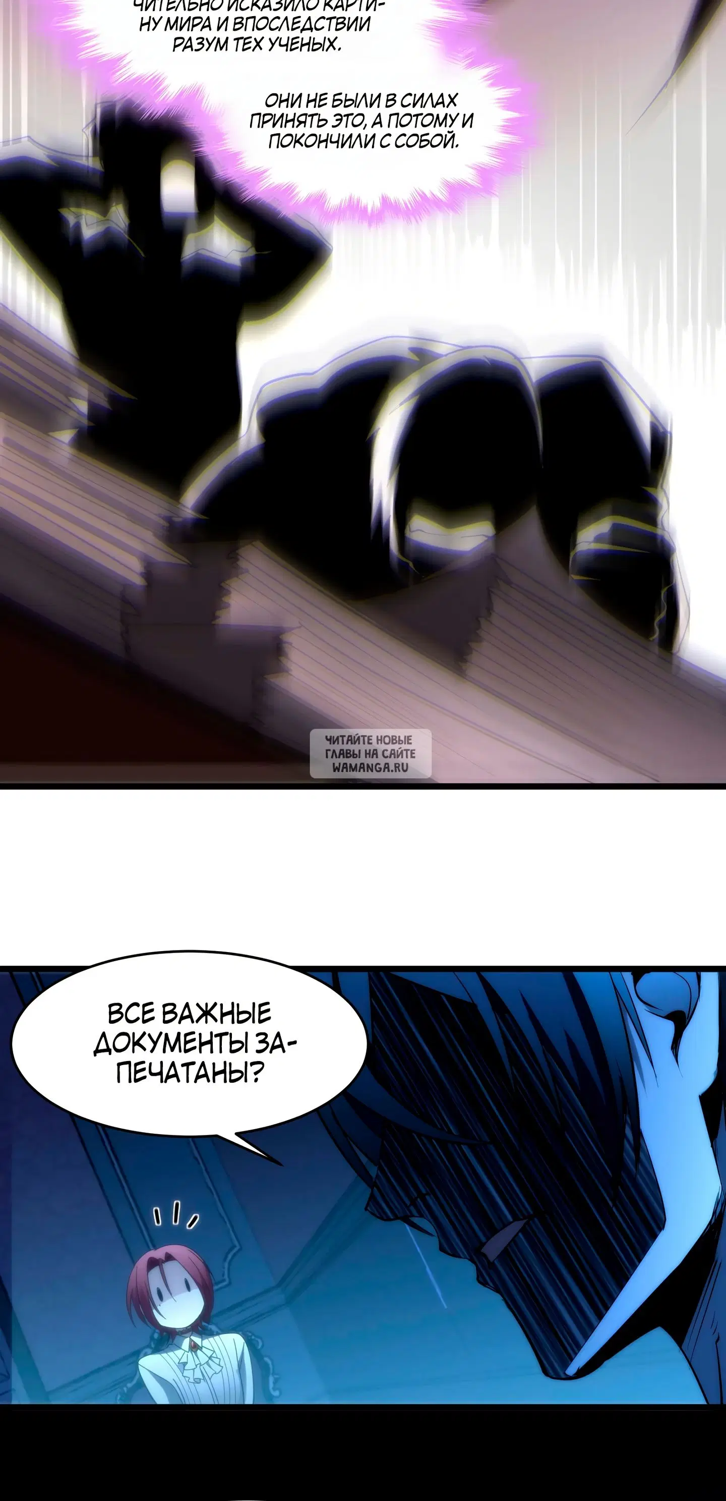Page 24.000