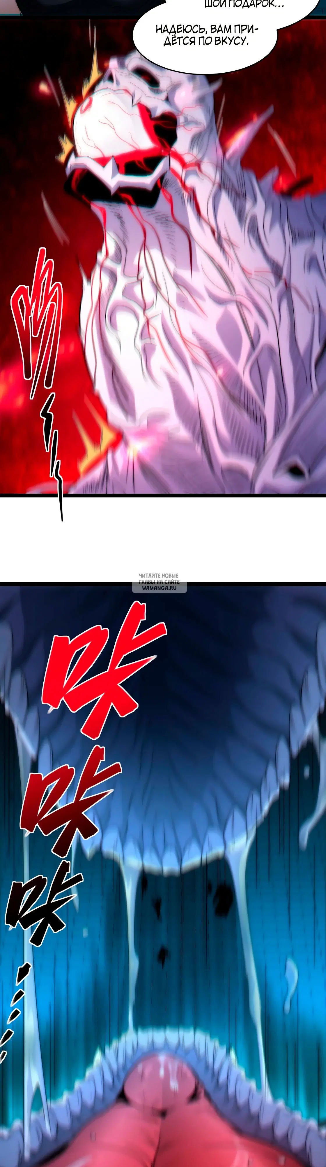 Page 24.000