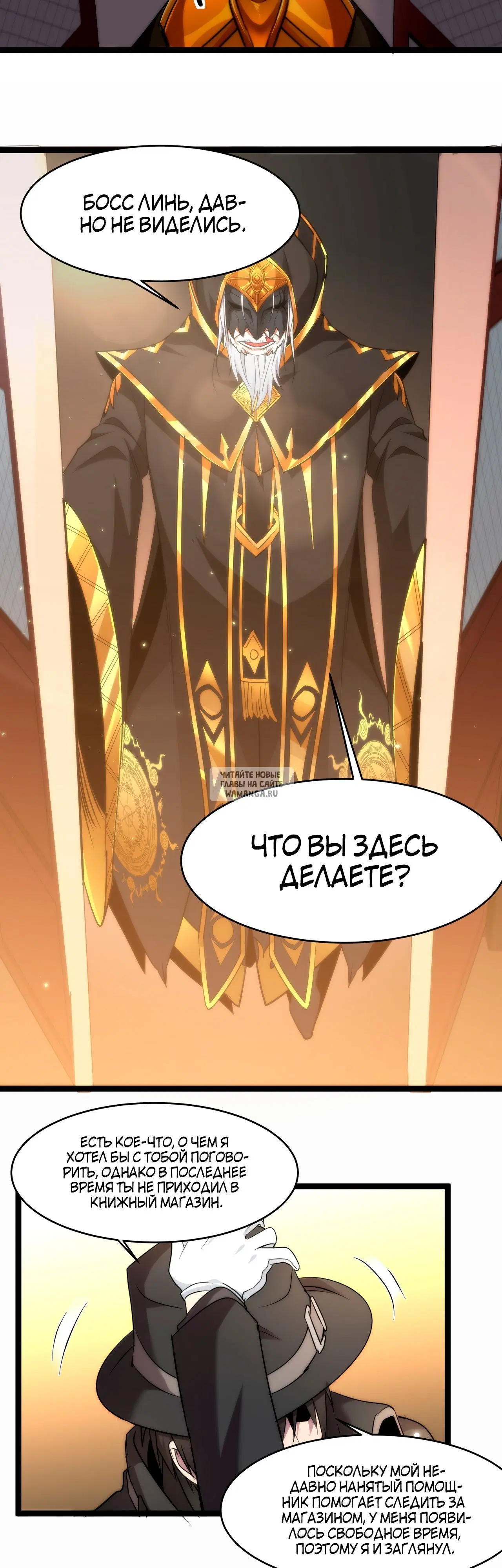 Page 24.000