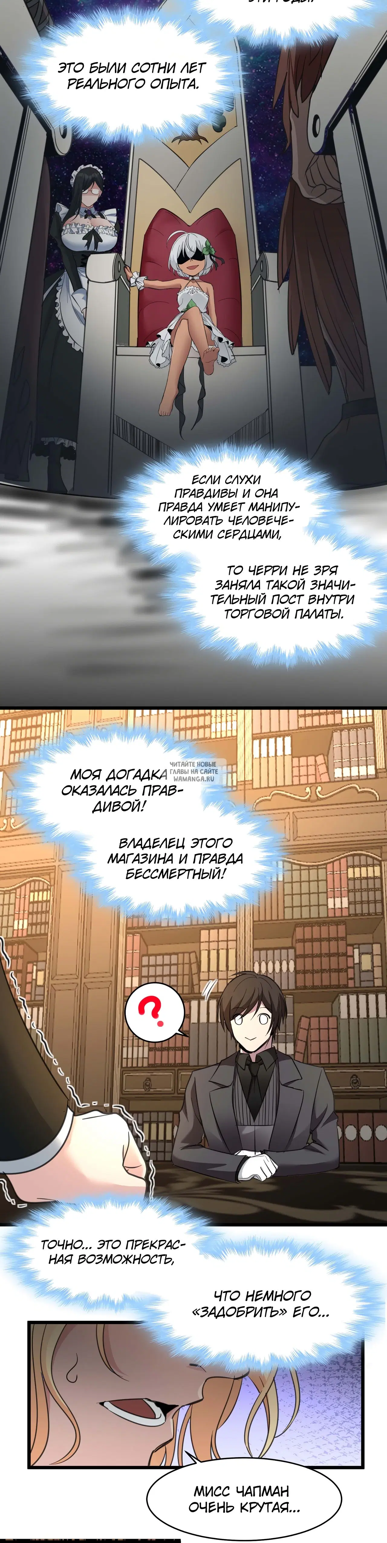 Page 24.000