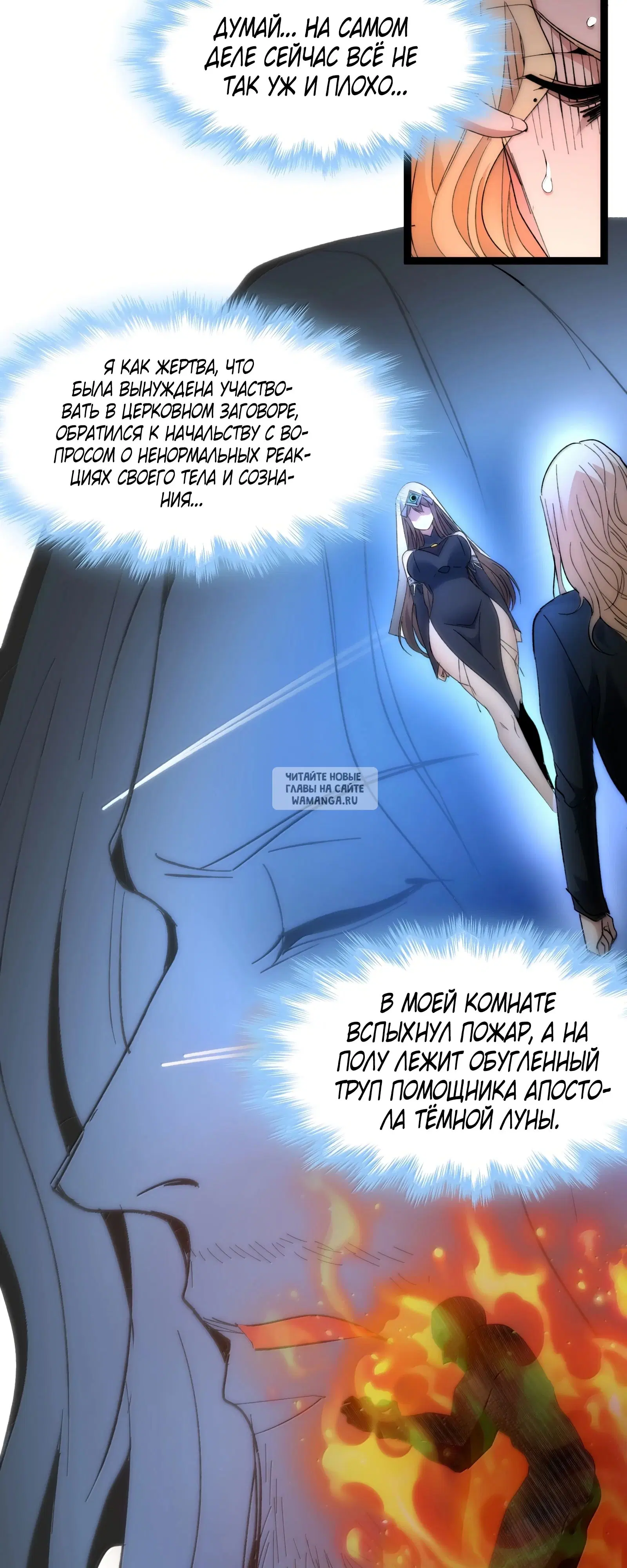 Page 24.000