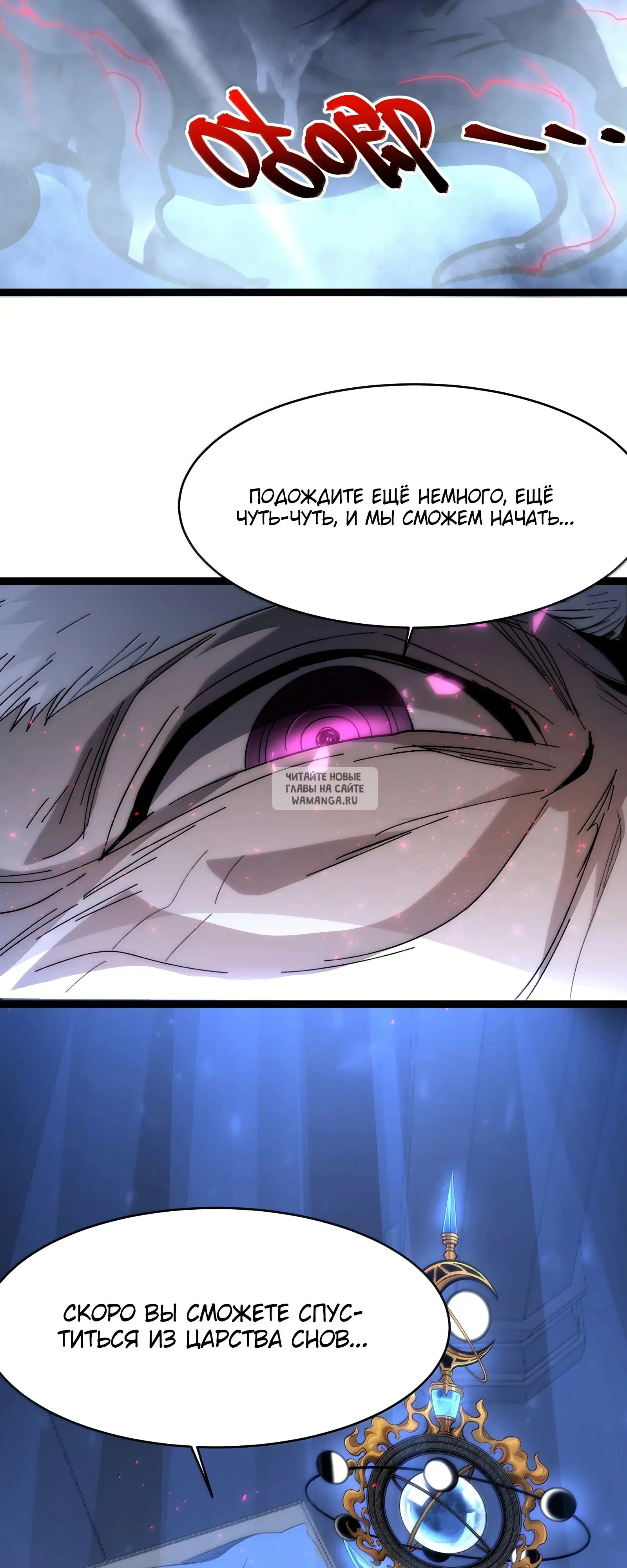 Page 24.000