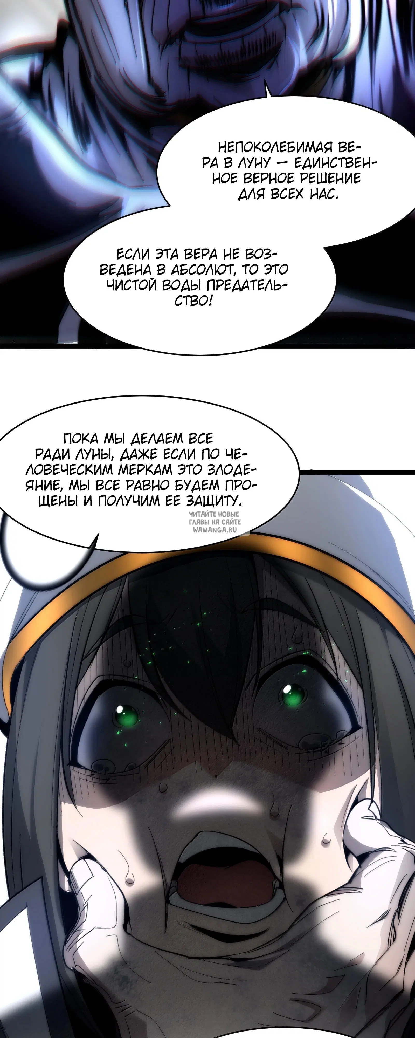 Page 24.000