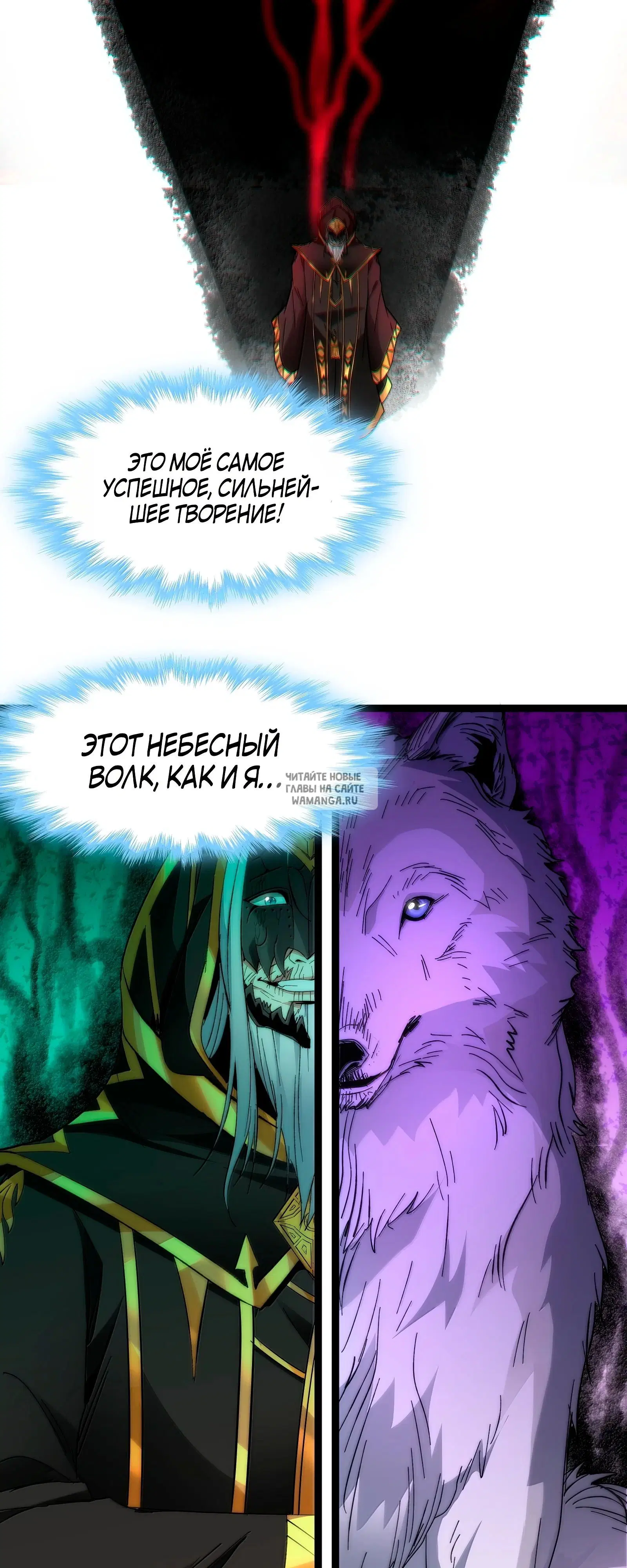 Page 24.000