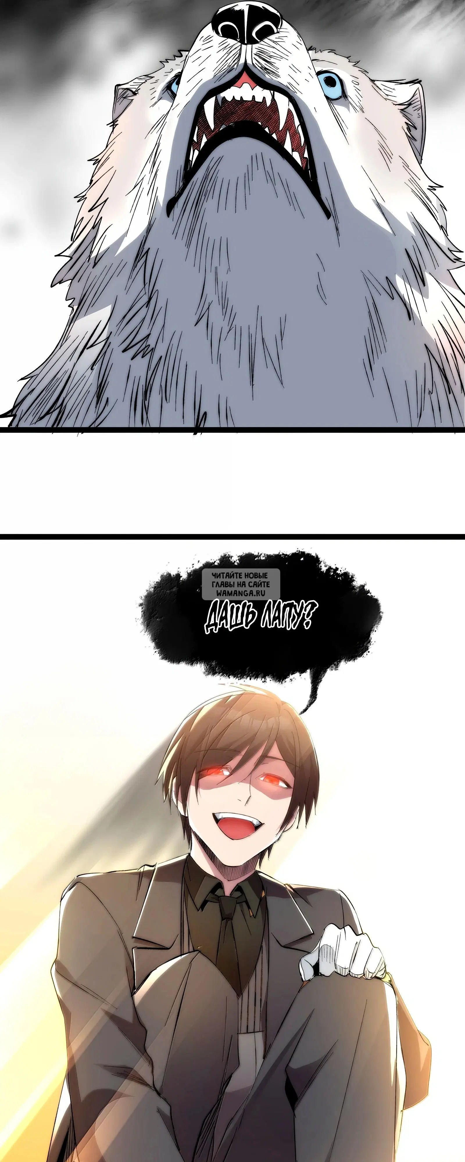 Page 24.000