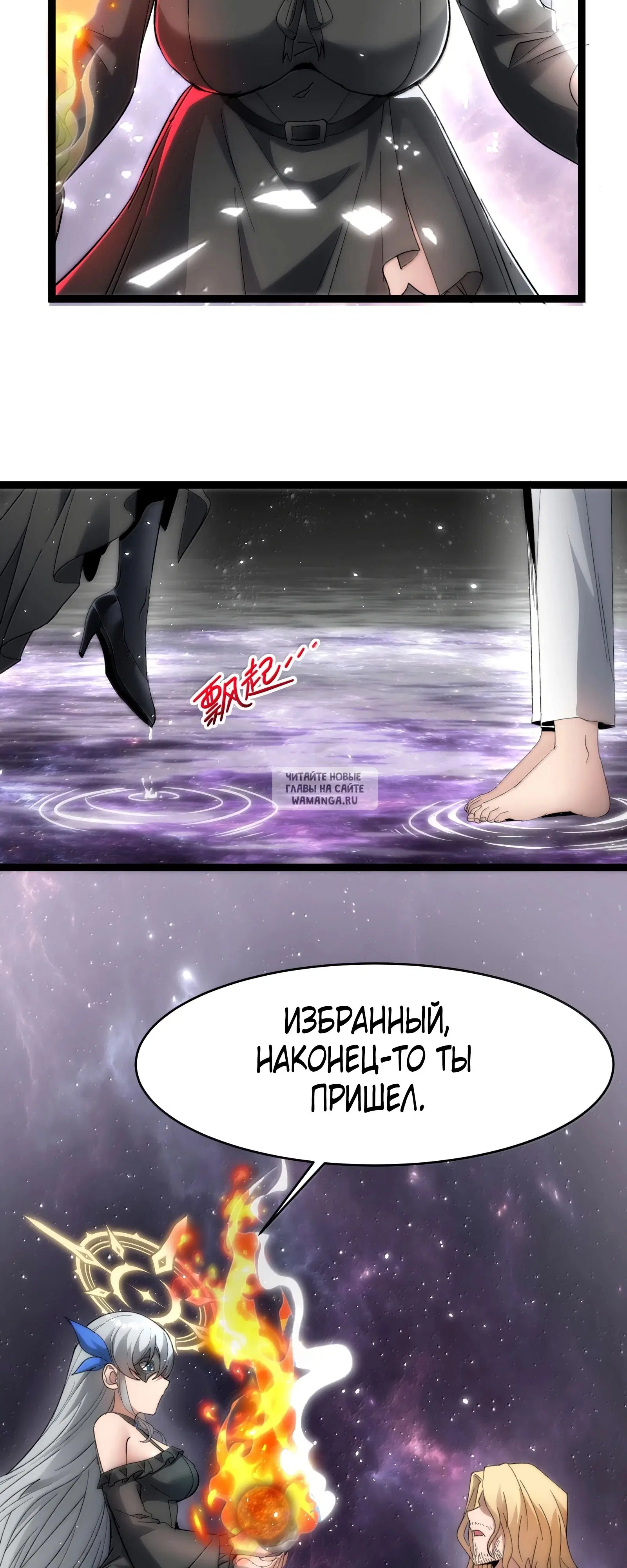 Page 24.000