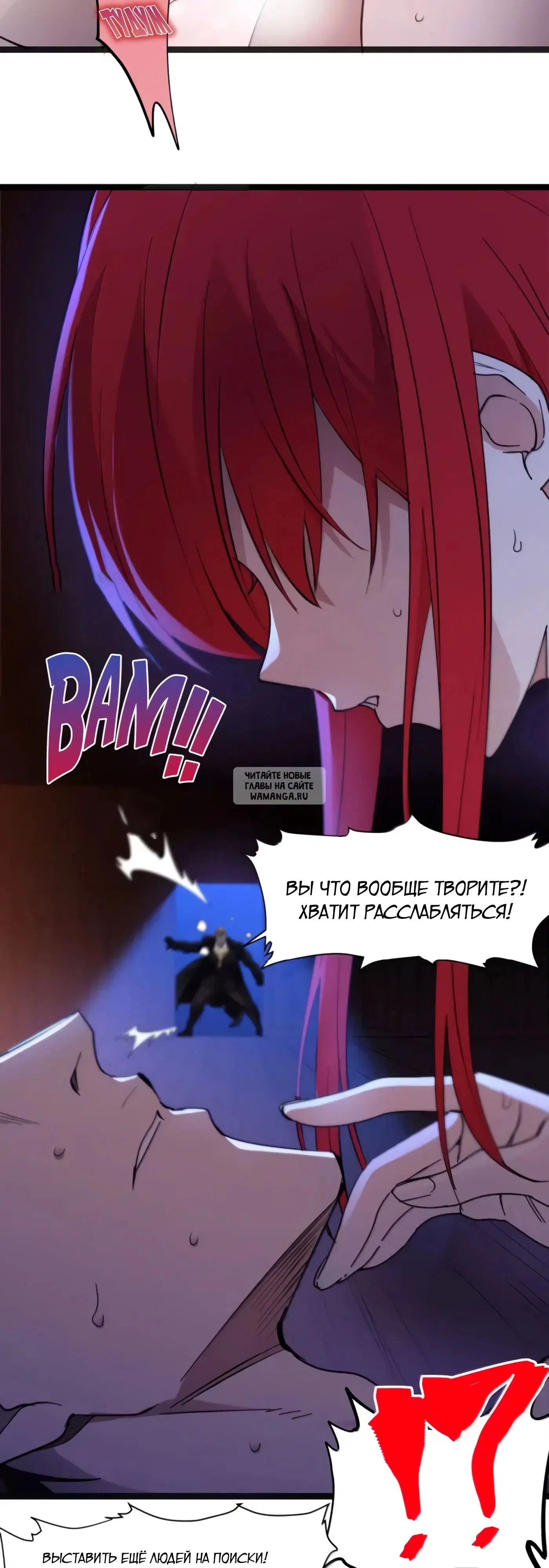 Page 24.000