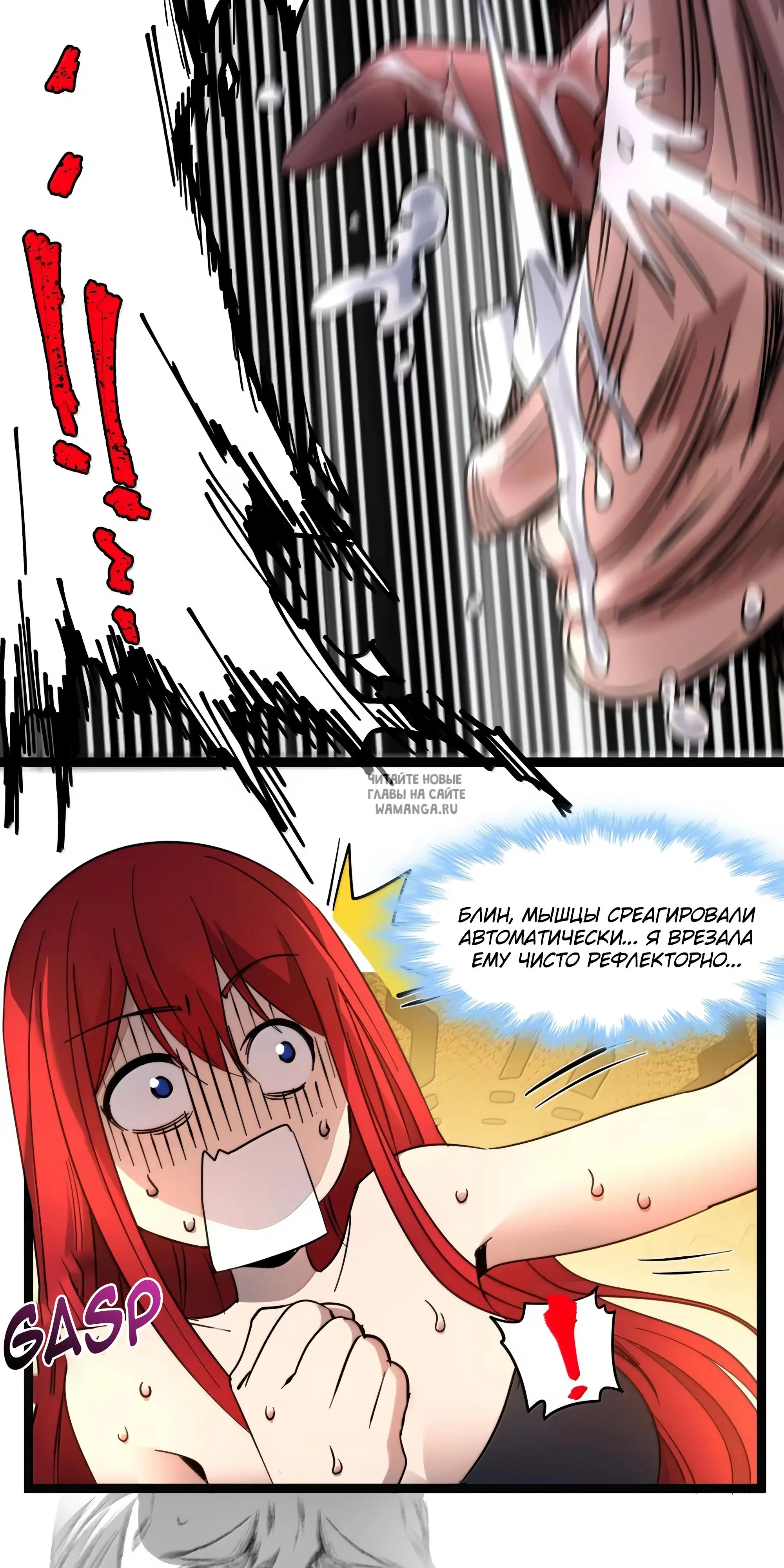 Page 24.000