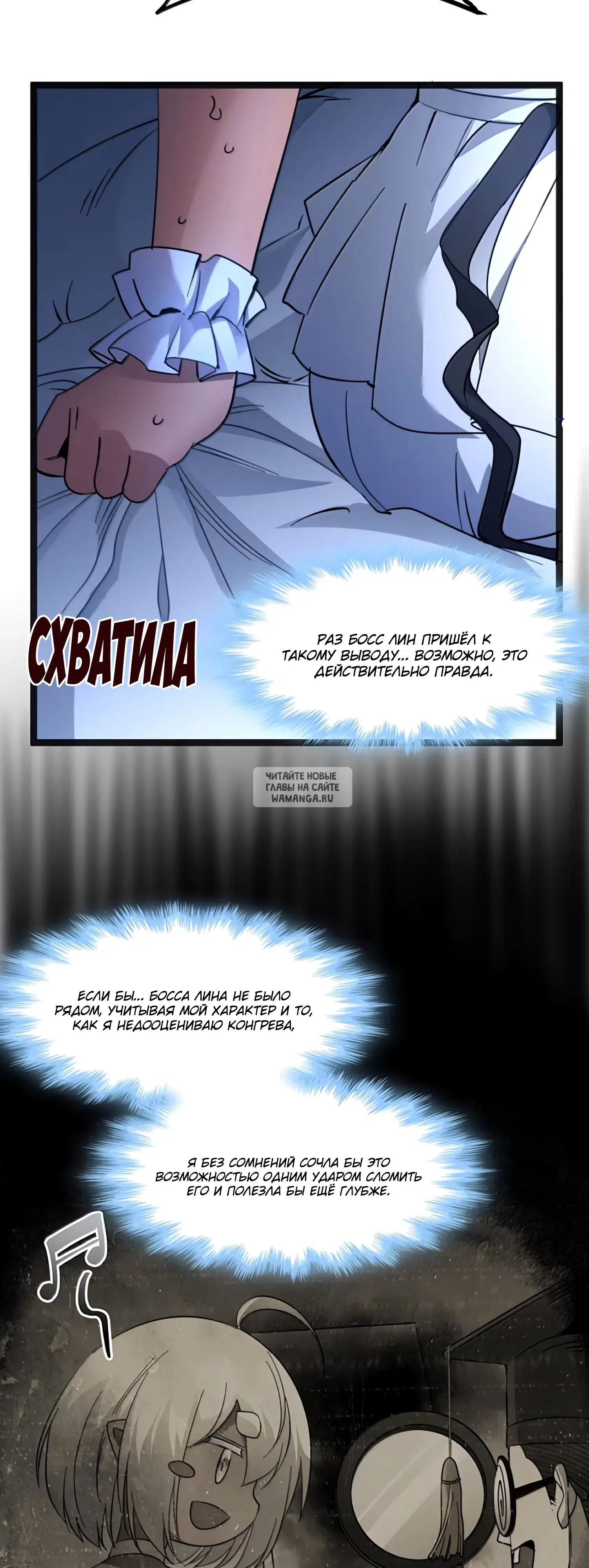 Page 24.000