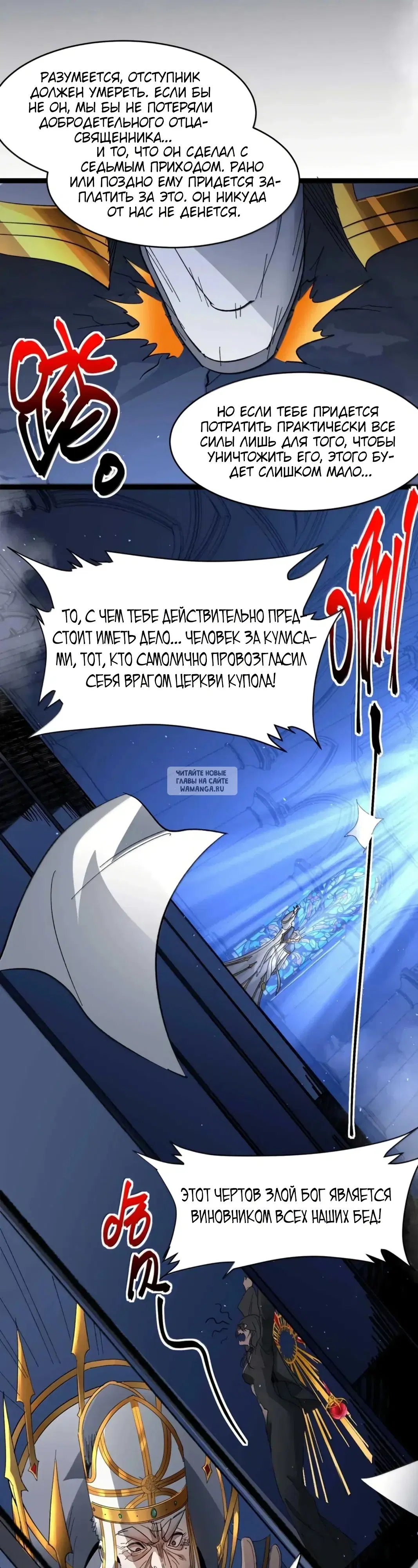Page 24.000
