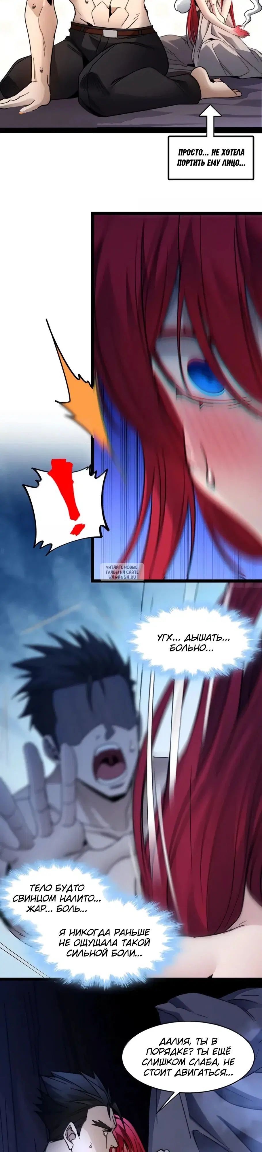 Page 24.000