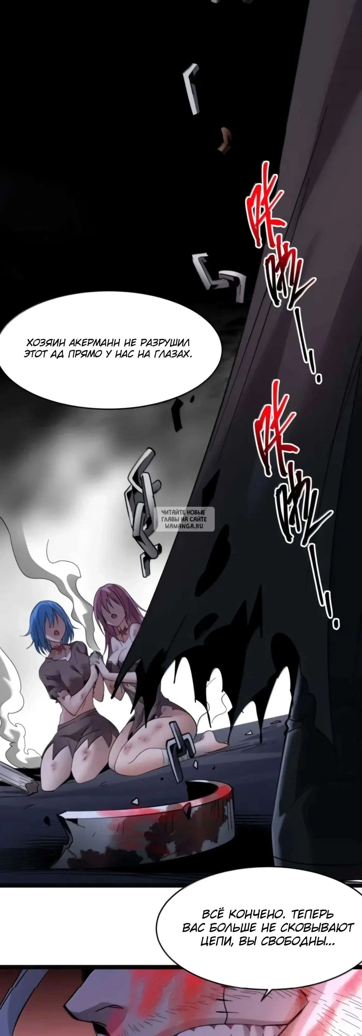 Page 24.000
