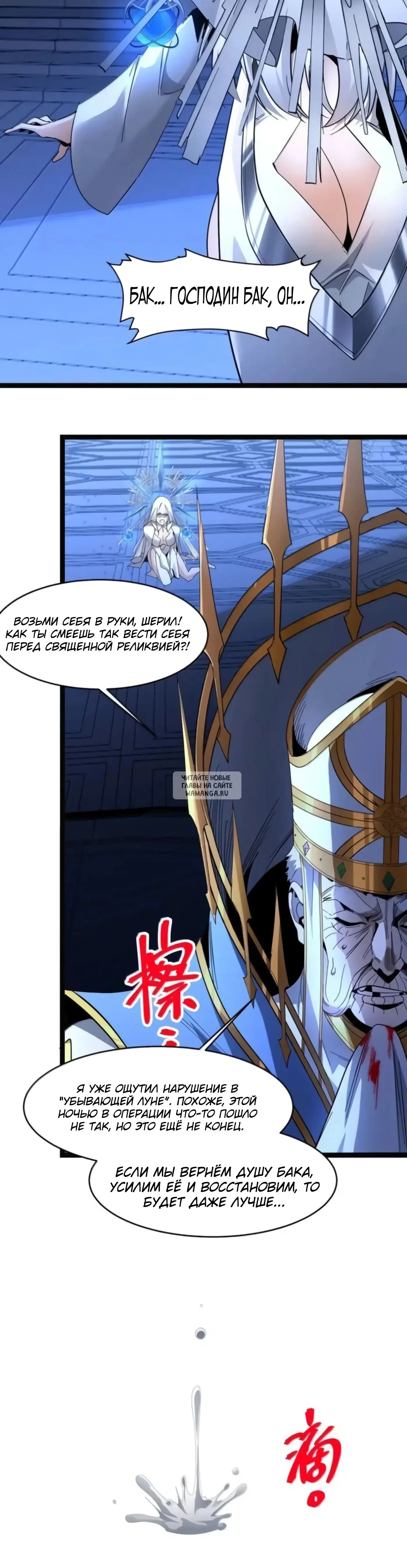 Page 24.000