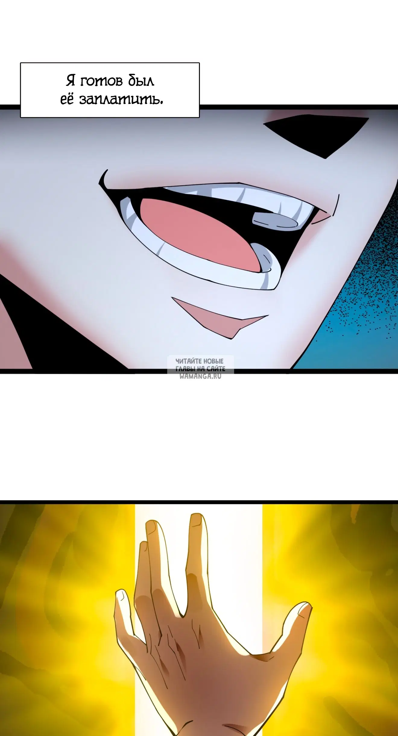 Page 25.000