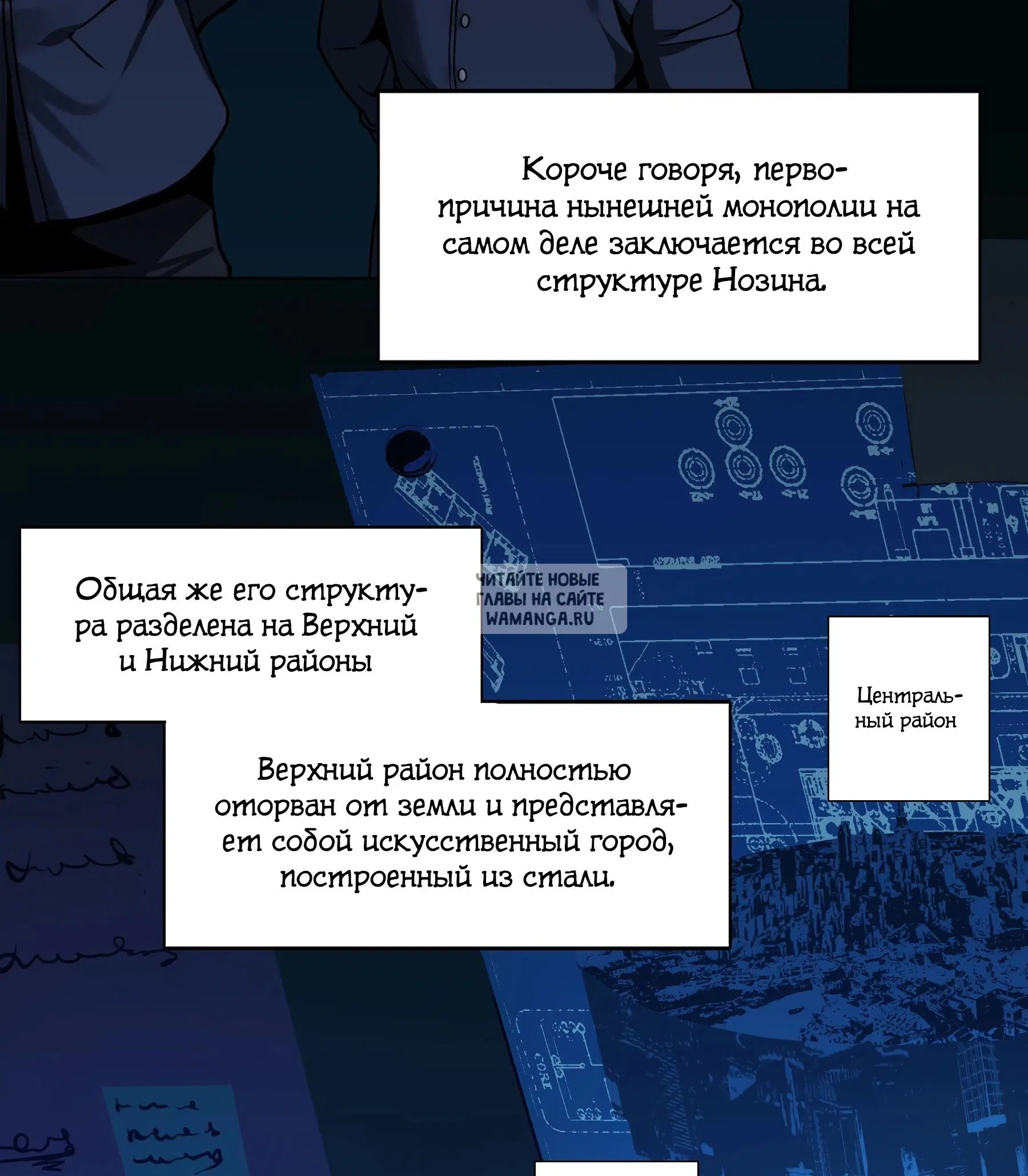 Page 25.000