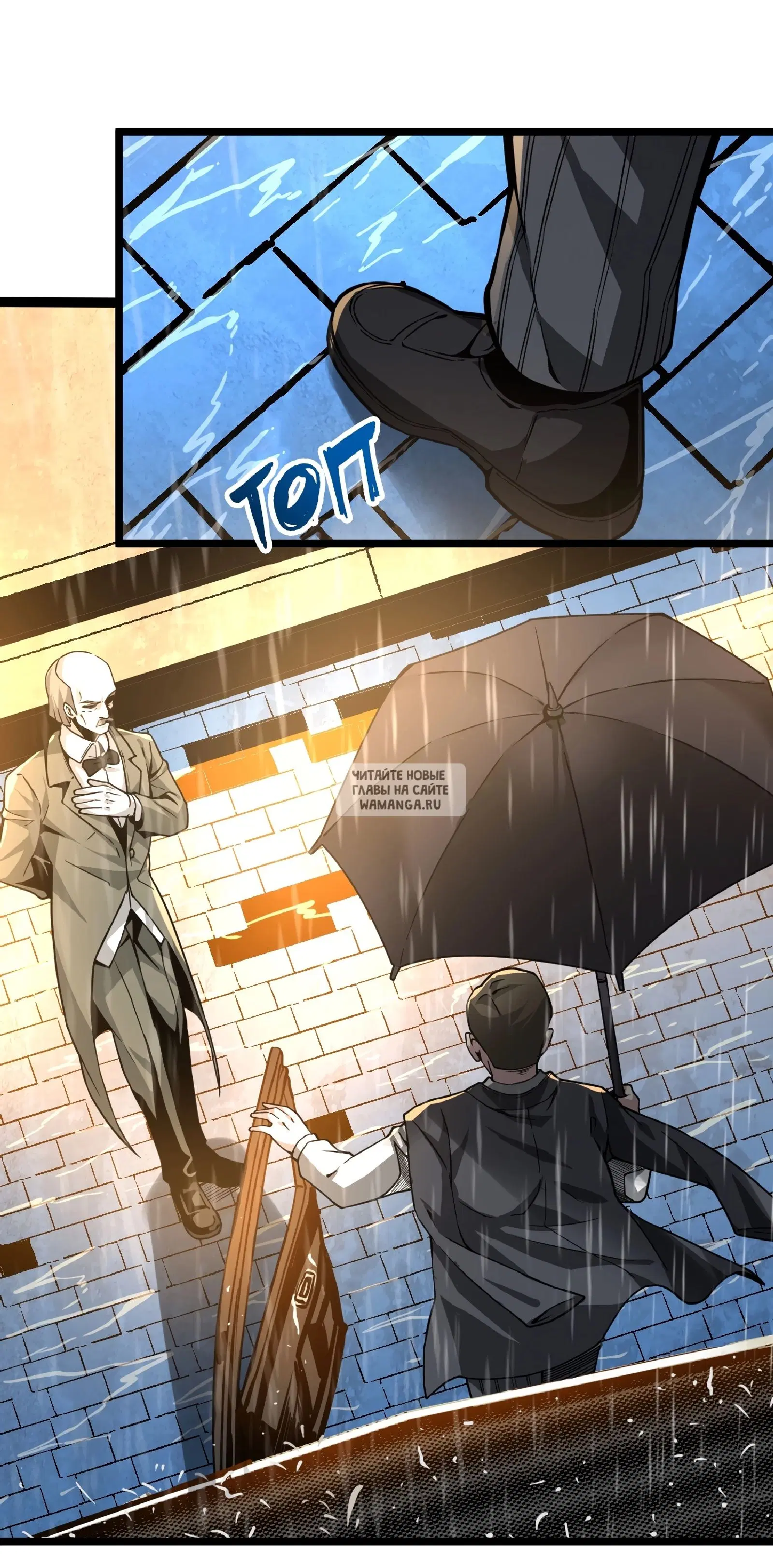 Page 25.000