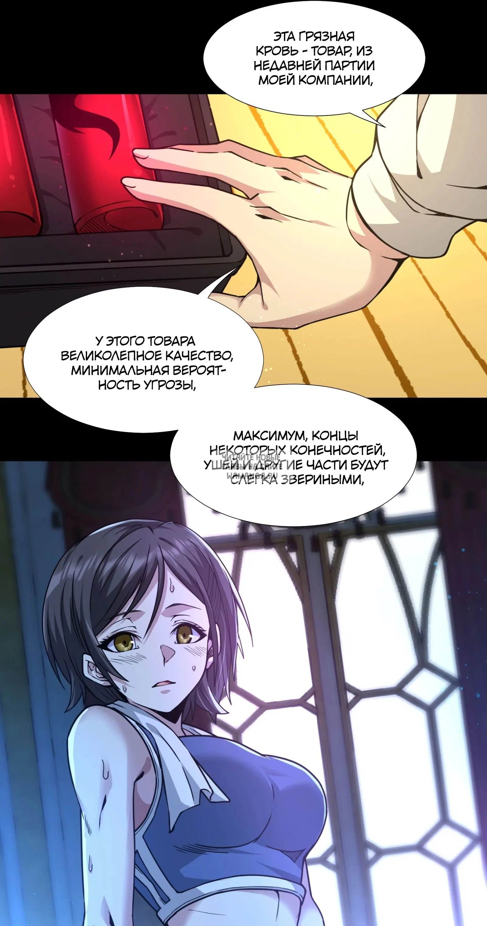 Page 25.000