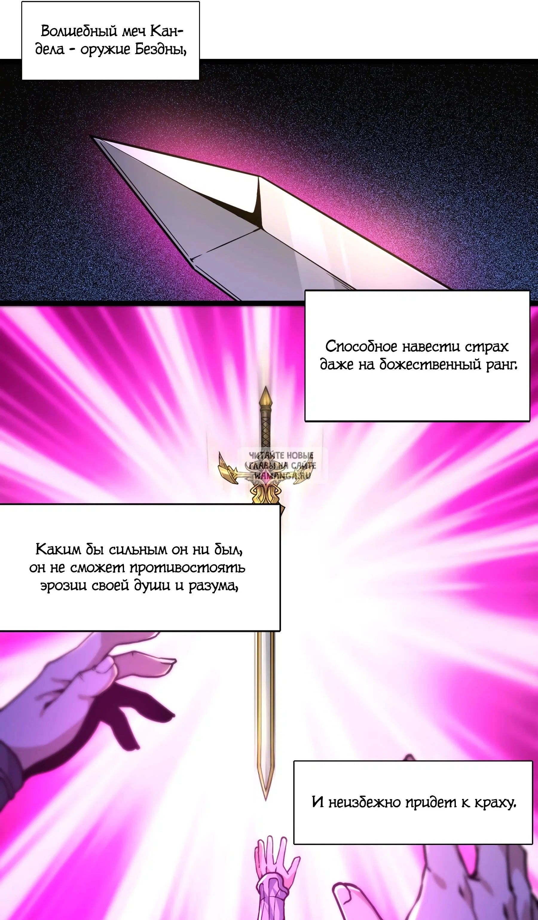 Page 25.000