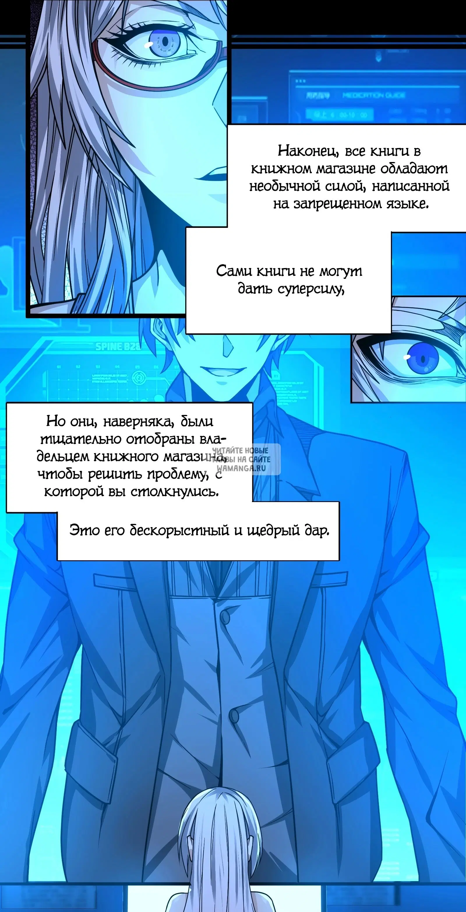 Page 25.000
