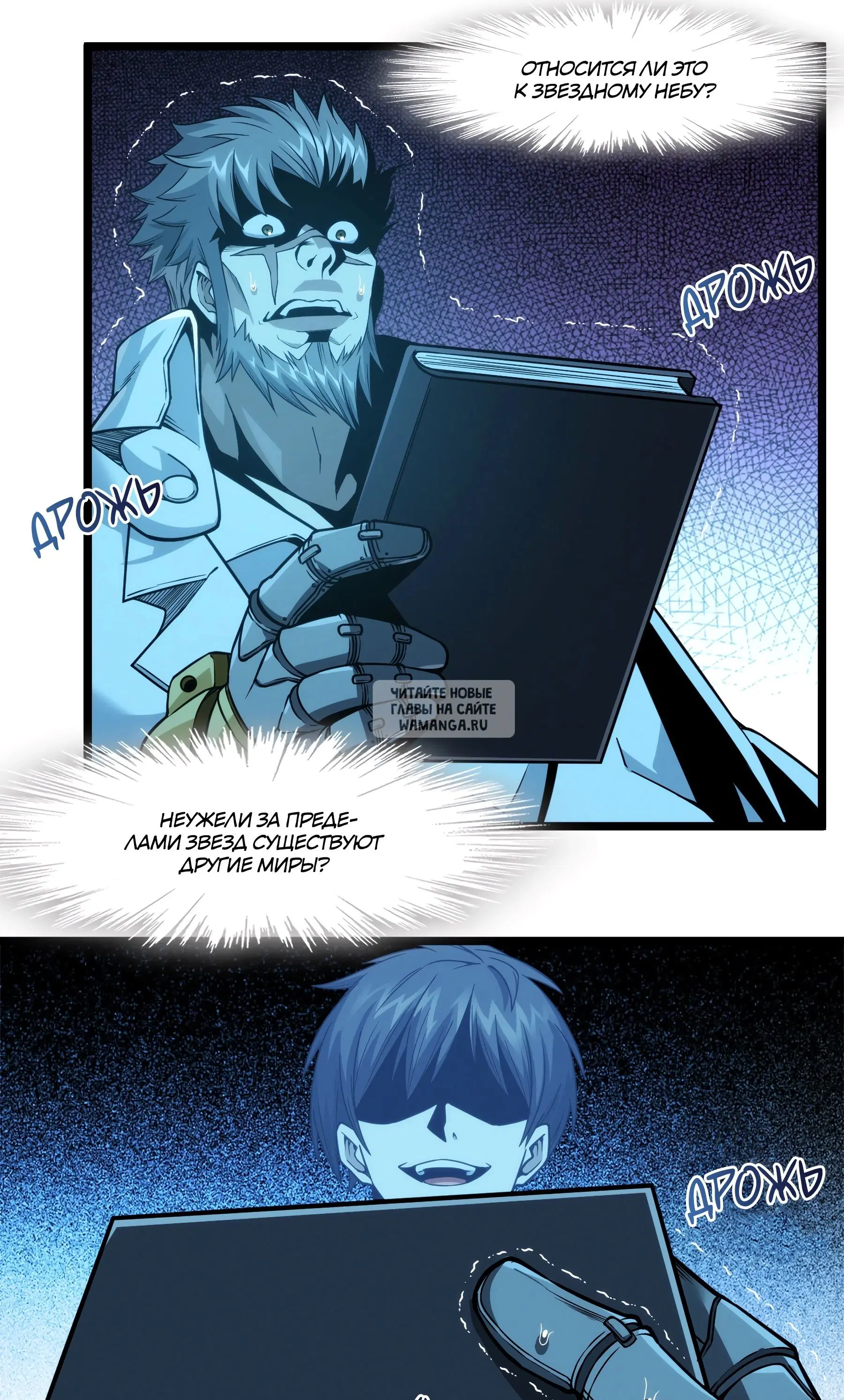 Page 25.000