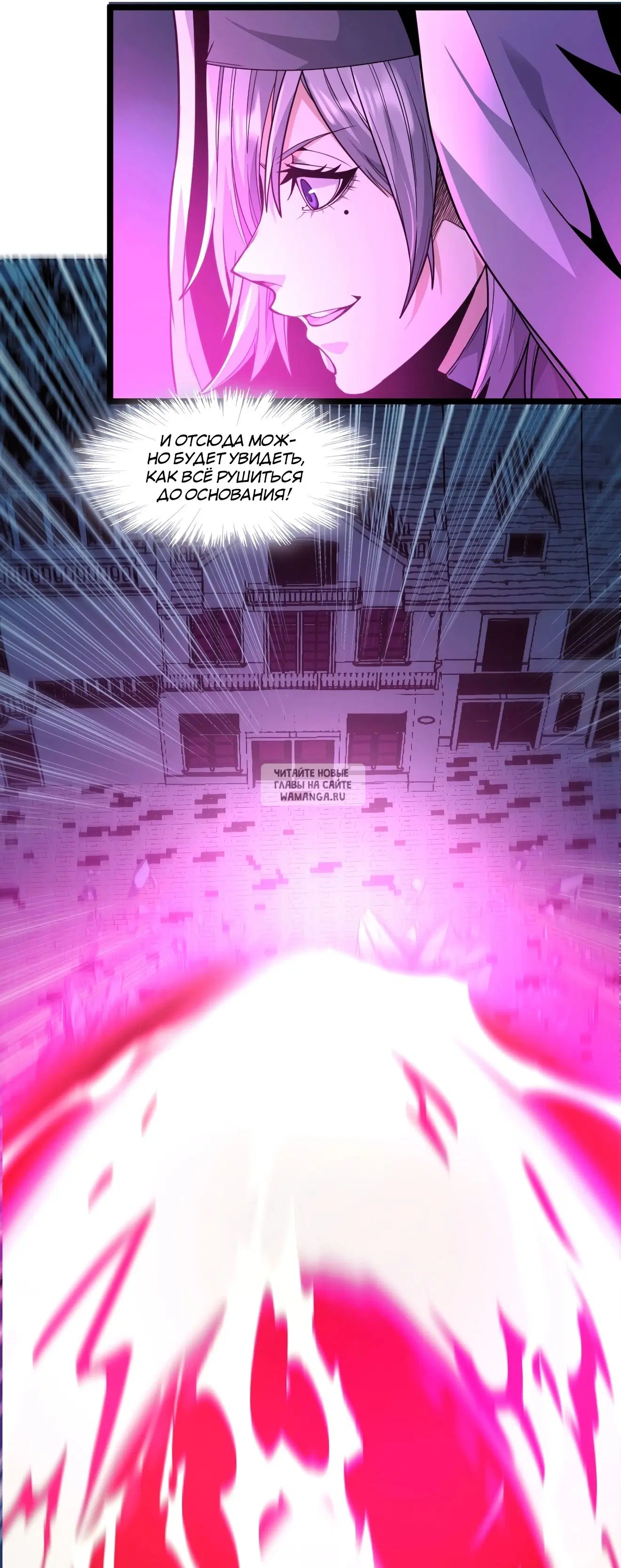 Page 25.000