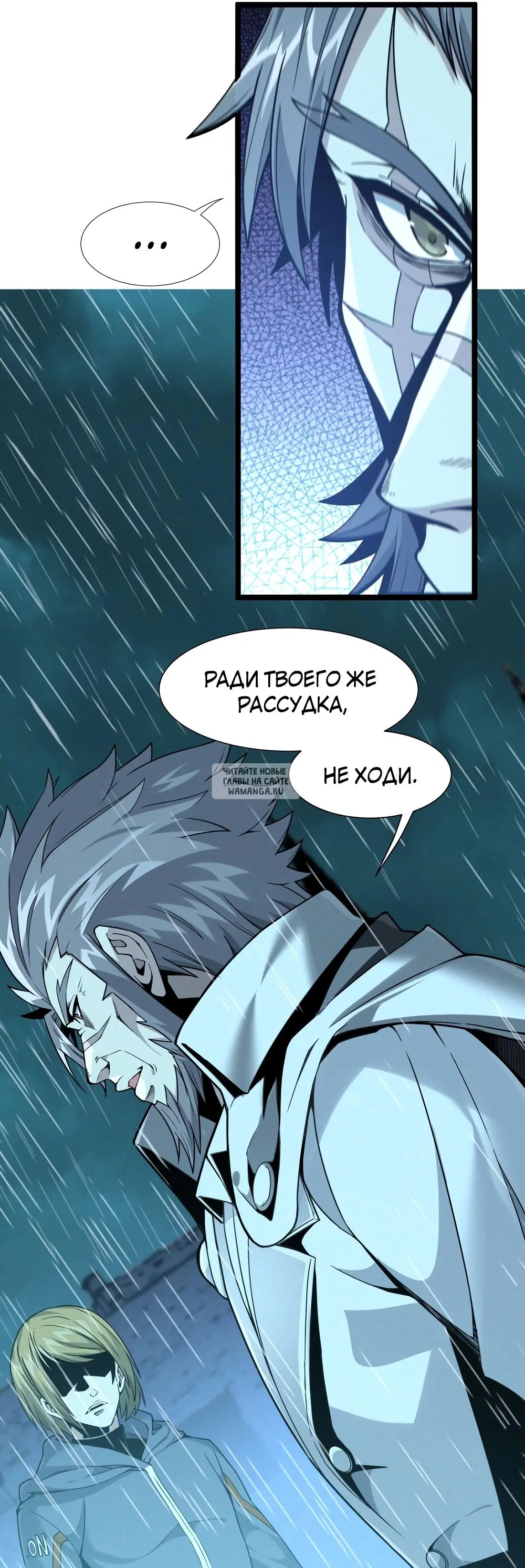 Page 25.000